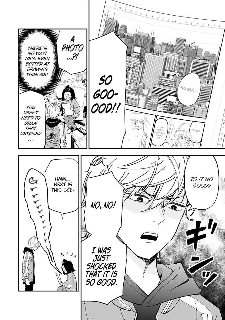 Page 7 Chapter 1.1 Yankee Assistant no Ashizawa-kun ni Koi o Shita