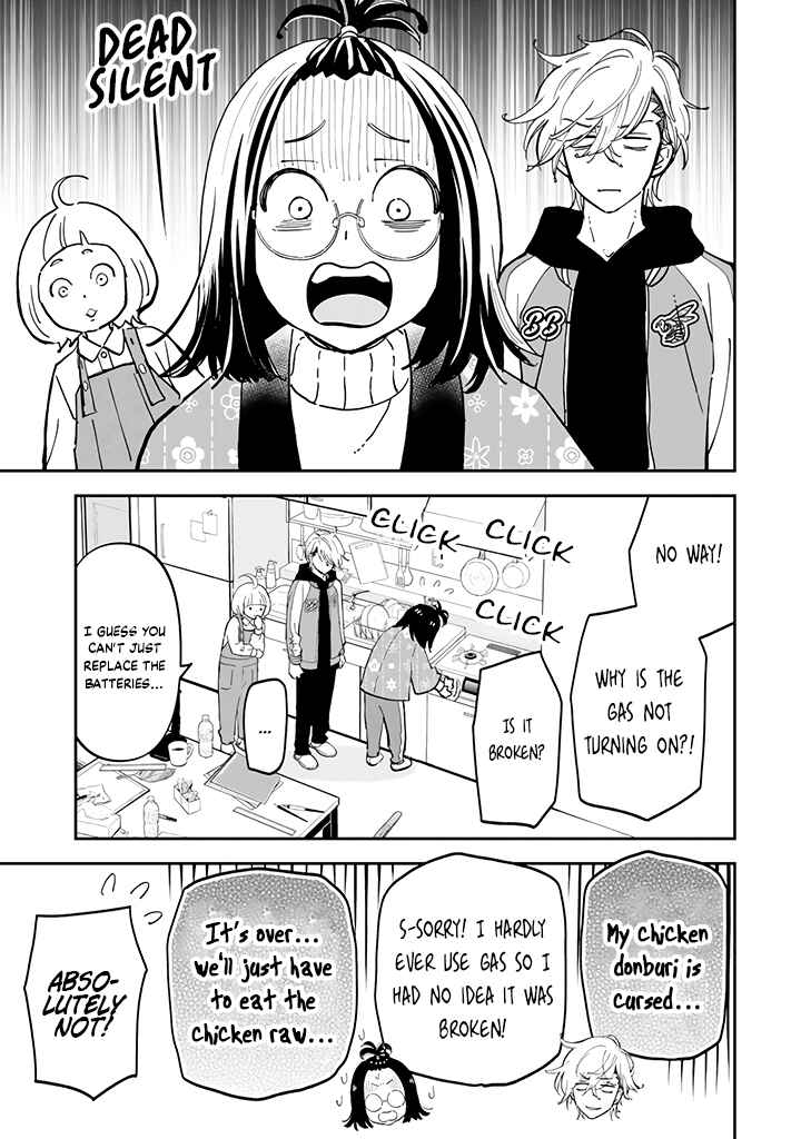 Page 6 Chapter 3.1 Yankee Assistant no Ashizawa-kun ni Koi o Shita