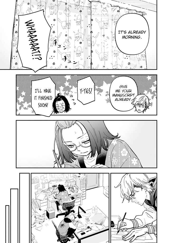 Page 4 Chapter 1.3 Yankee Assistant no Ashizawa-kun ni Koi o Shita