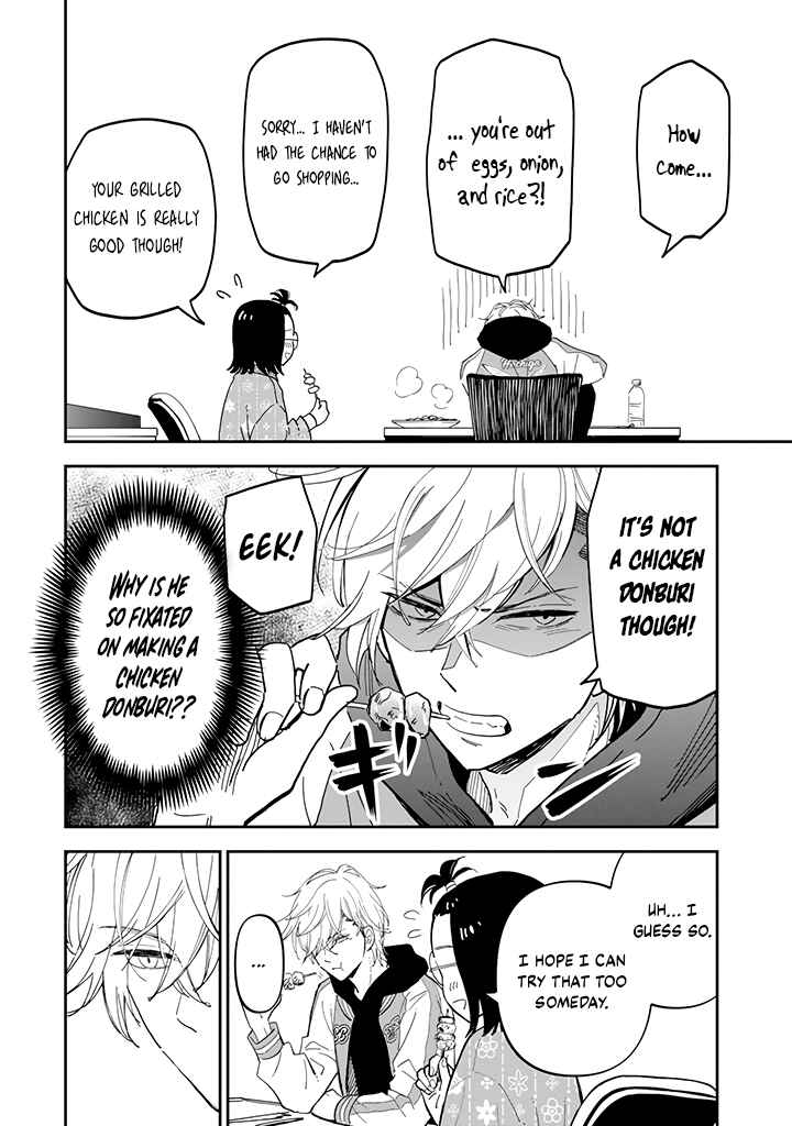 Page 11 Chapter 2.1 Yankee Assistant no Ashizawa-kun ni Koi o Shita