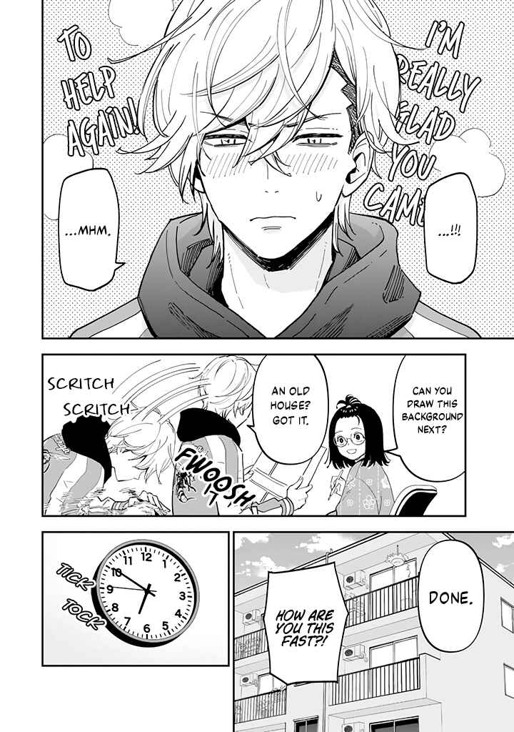 Page 7 Chapter 2.1 Yankee Assistant no Ashizawa-kun ni Koi o Shita