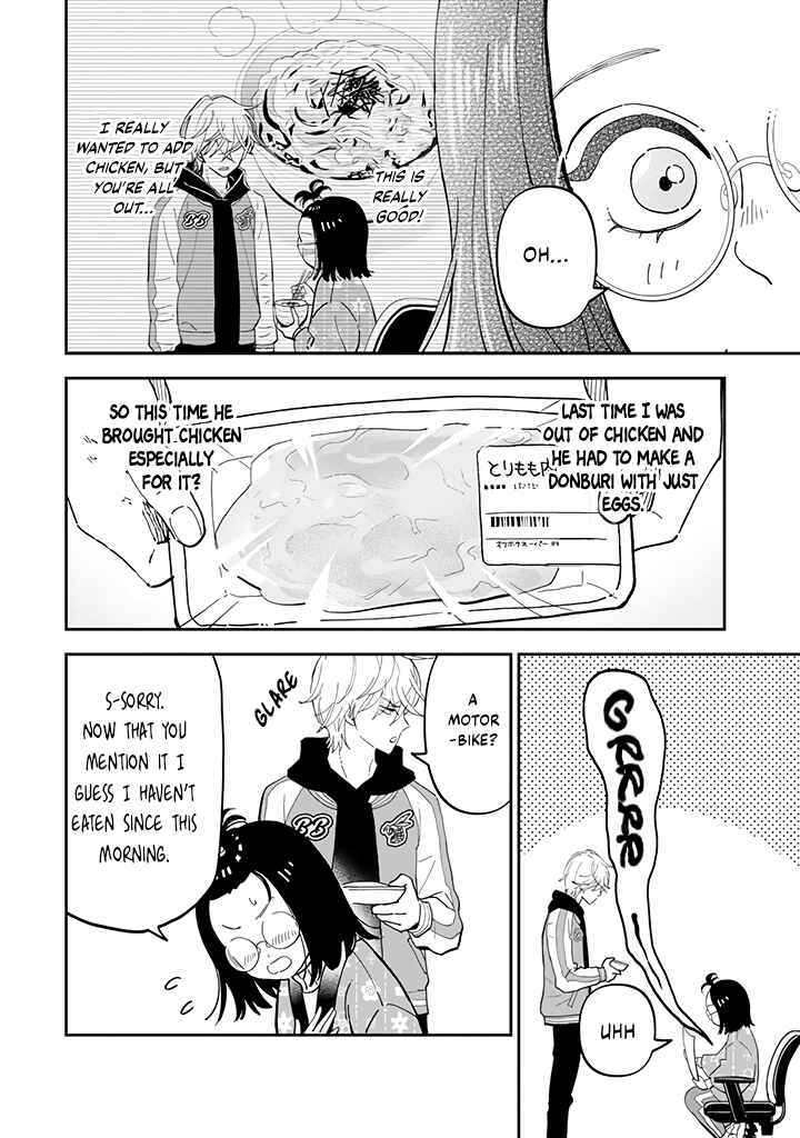 Page 9 Chapter 2.1 Yankee Assistant no Ashizawa-kun ni Koi o Shita