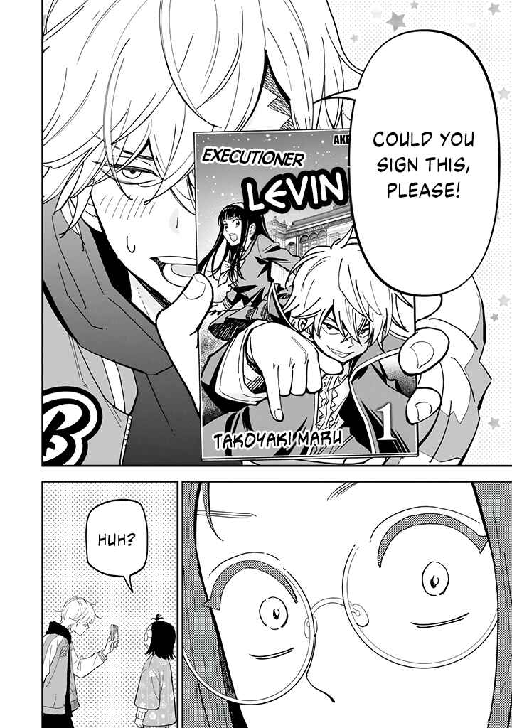 Page 5 Chapter 2.2 Yankee Assistant no Ashizawa-kun ni Koi o Shita