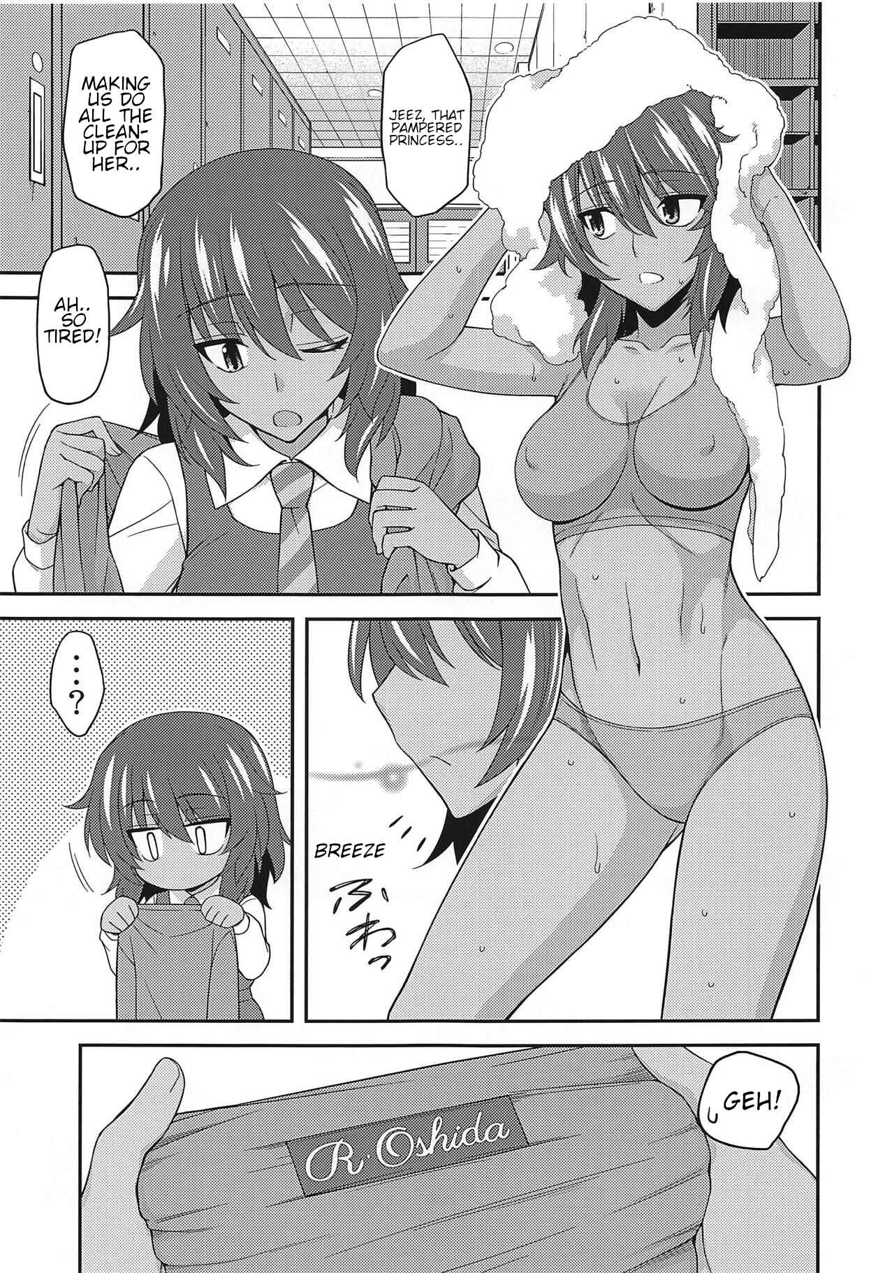 Page 4 Chapter Unknown_7dfa Girls und Panzer - Girls und Girls 5: AnOshi Sakusen desu!~ (Doujinshi)
