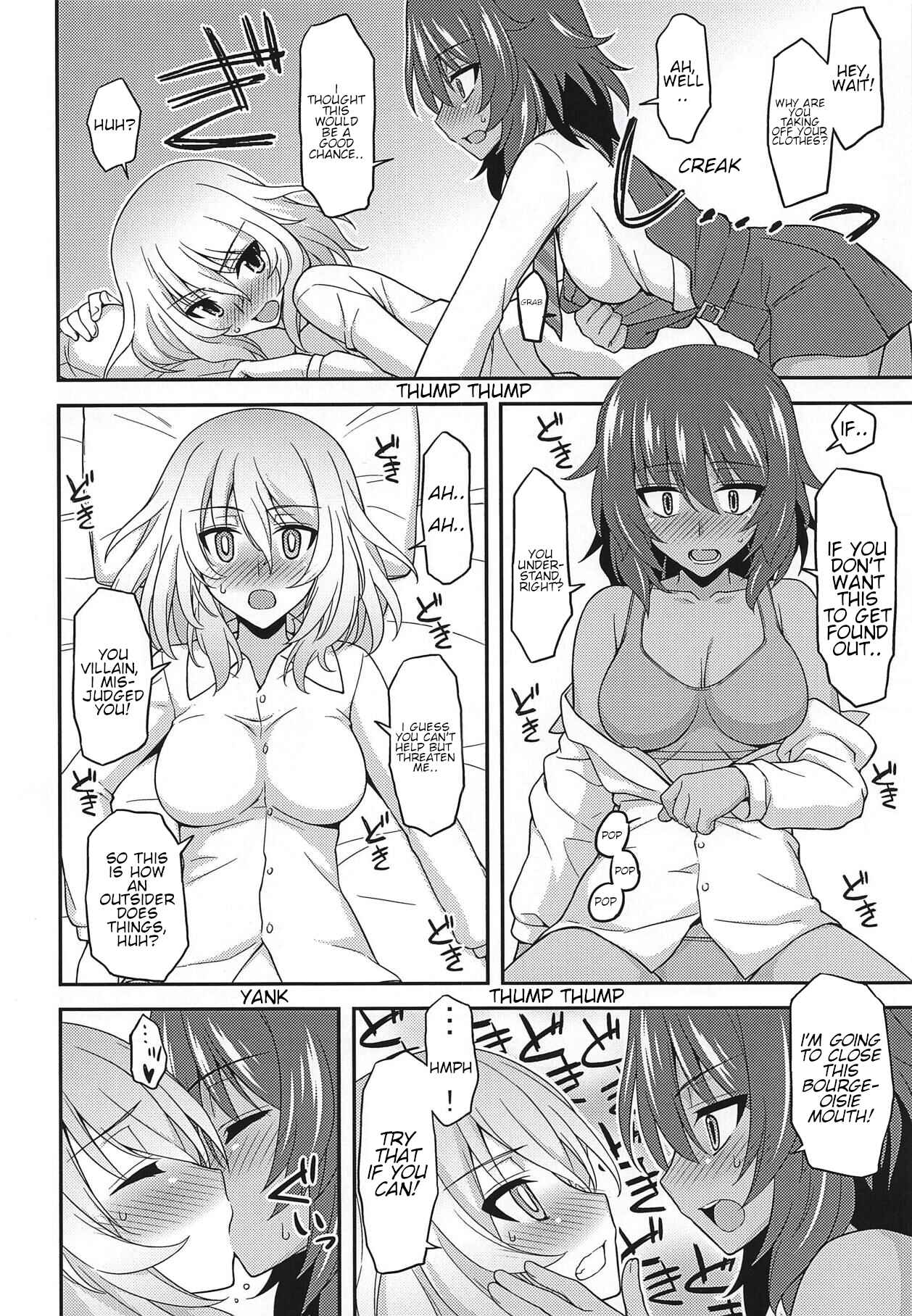 Page 9 Chapter Unknown_7dfa Girls und Panzer - Girls und Girls 5: AnOshi Sakusen desu!~ (Doujinshi)