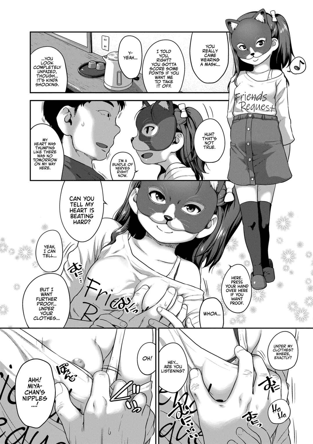 Page 4 Chapter 4 Natsu no Ikekawa☆Hadakanbou Code