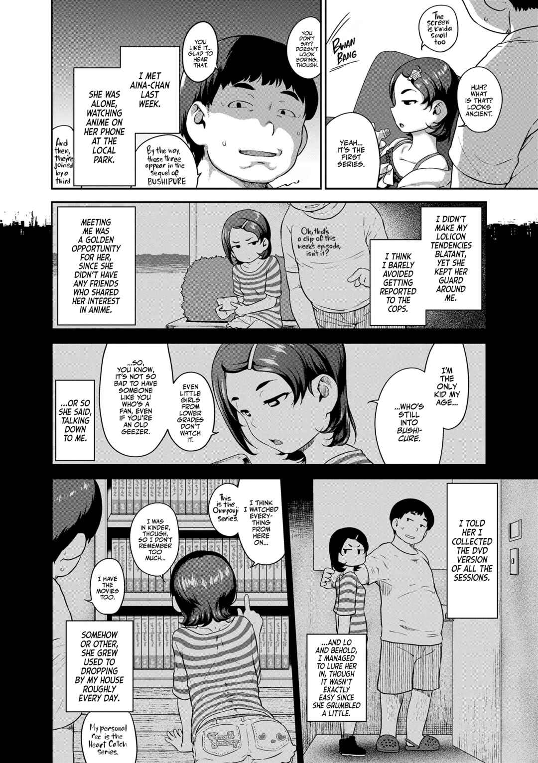 Page 2 Chapter 2 Natsu no Ikekawa☆Hadakanbou Code