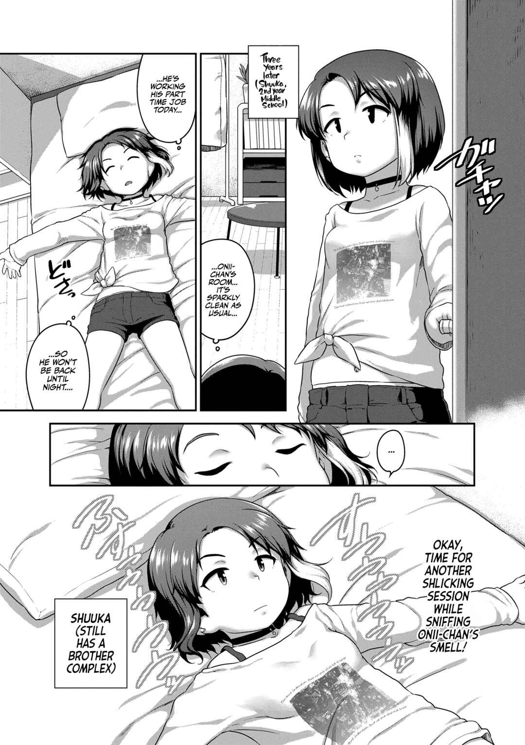 Page 2 Chapter 5 Natsu no Ikekawa☆Hadakanbou Code