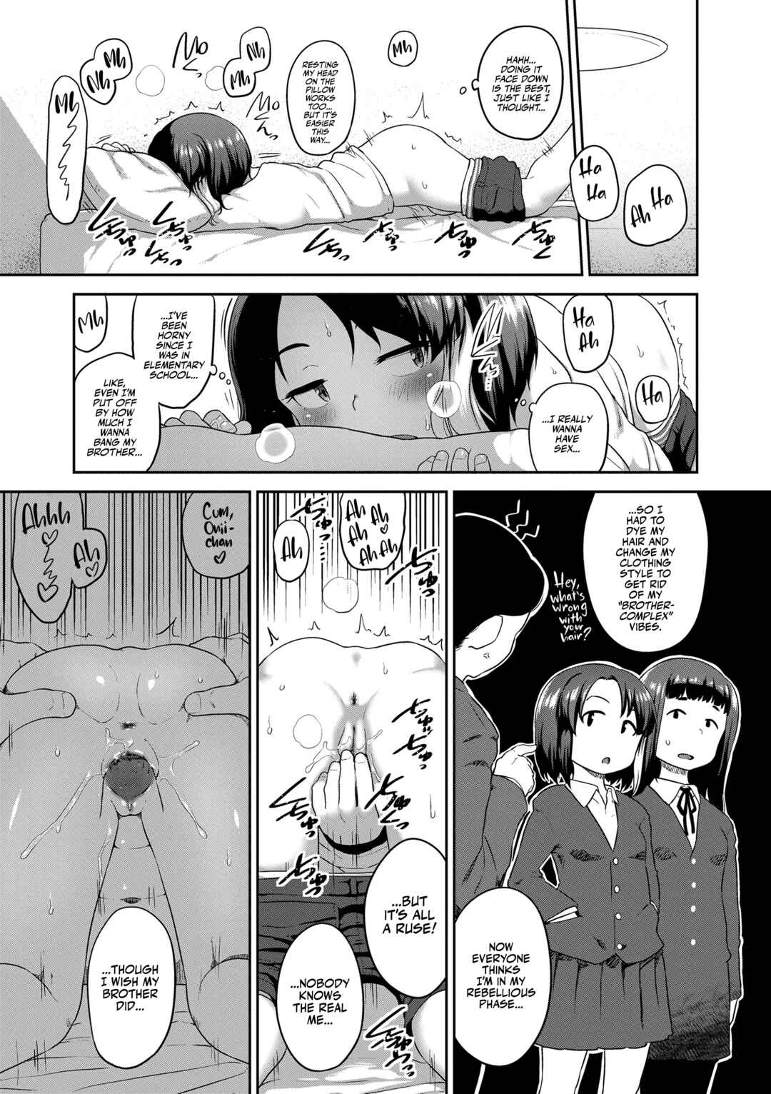 Page 3 Chapter 5 Natsu no Ikekawa☆Hadakanbou Code