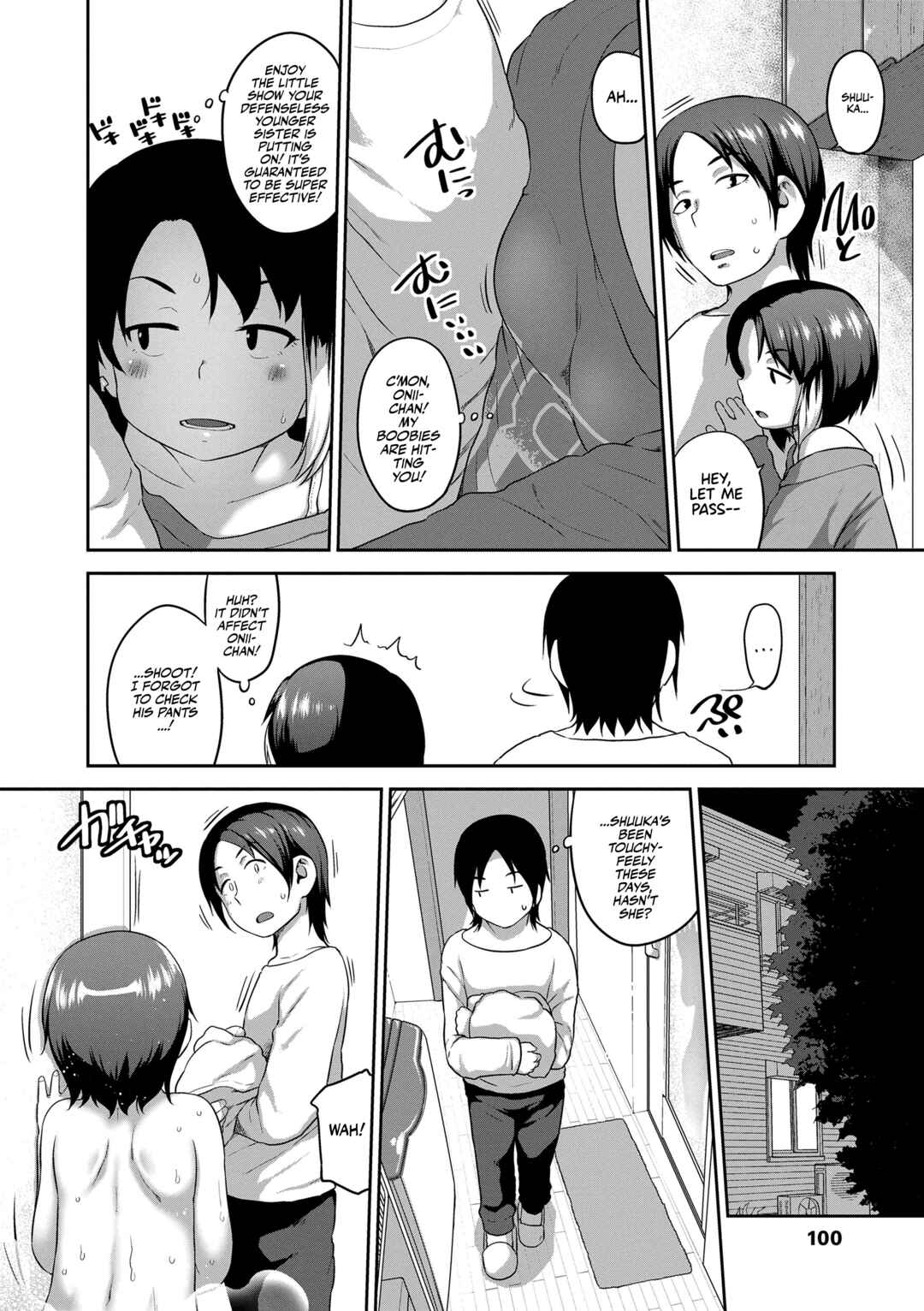 Page 6 Chapter 5 Natsu no Ikekawa☆Hadakanbou Code