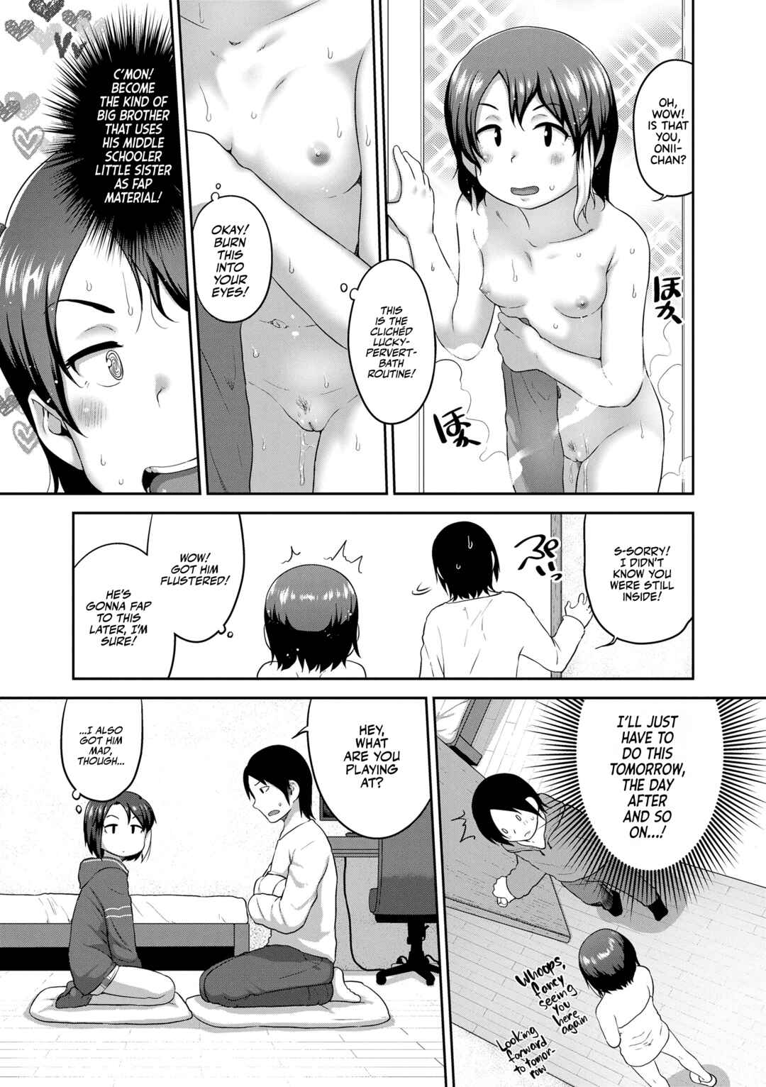 Page 7 Chapter 5 Natsu no Ikekawa☆Hadakanbou Code