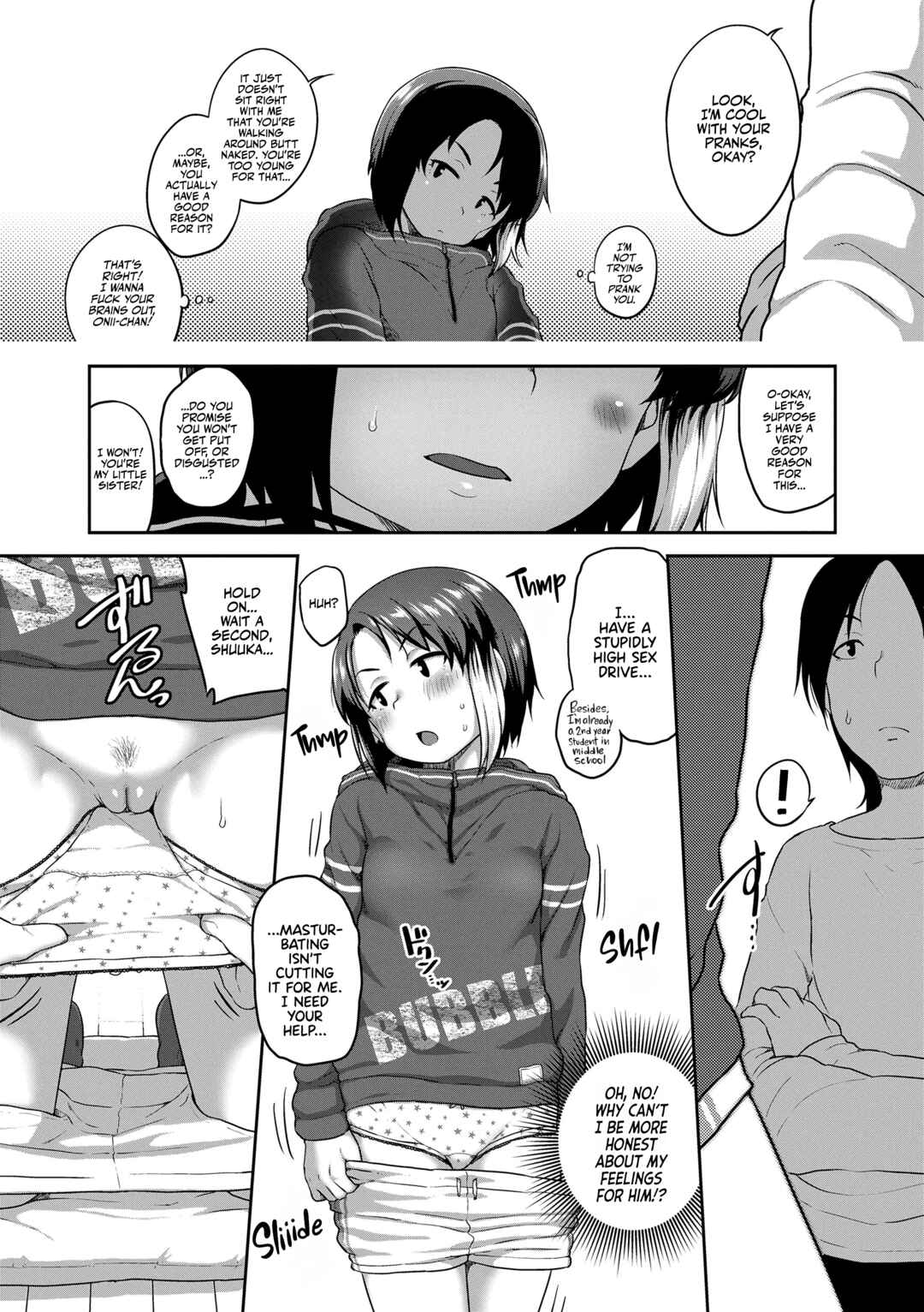 Page 8 Chapter 5 Natsu no Ikekawa☆Hadakanbou Code