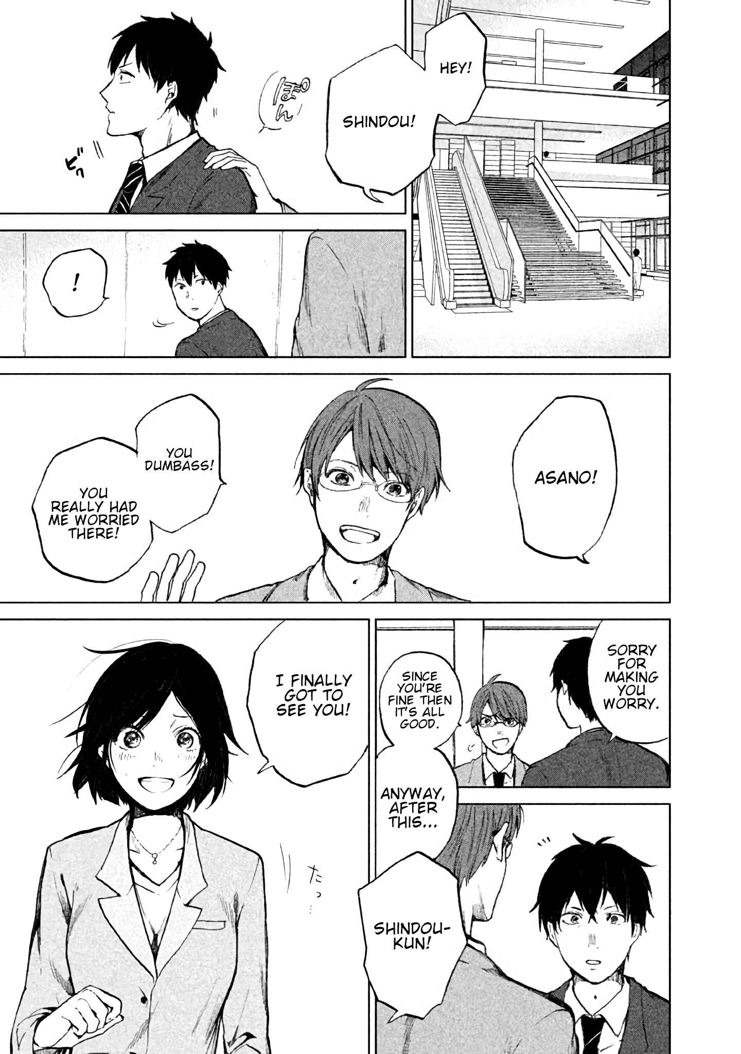 Page 10 Chapter 3 KADO: The Right Answer