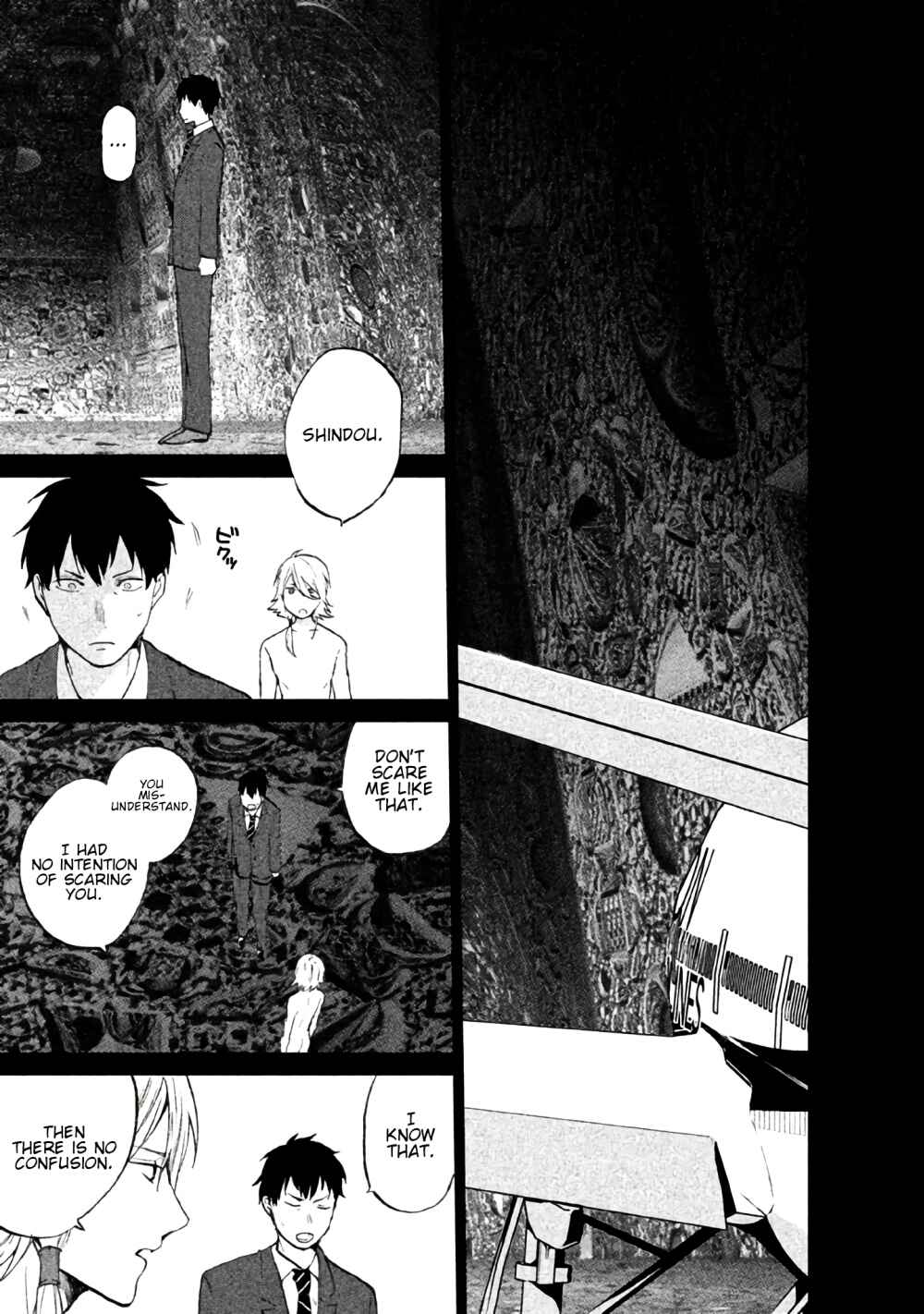 Page 10 Chapter 2 KADO: The Right Answer