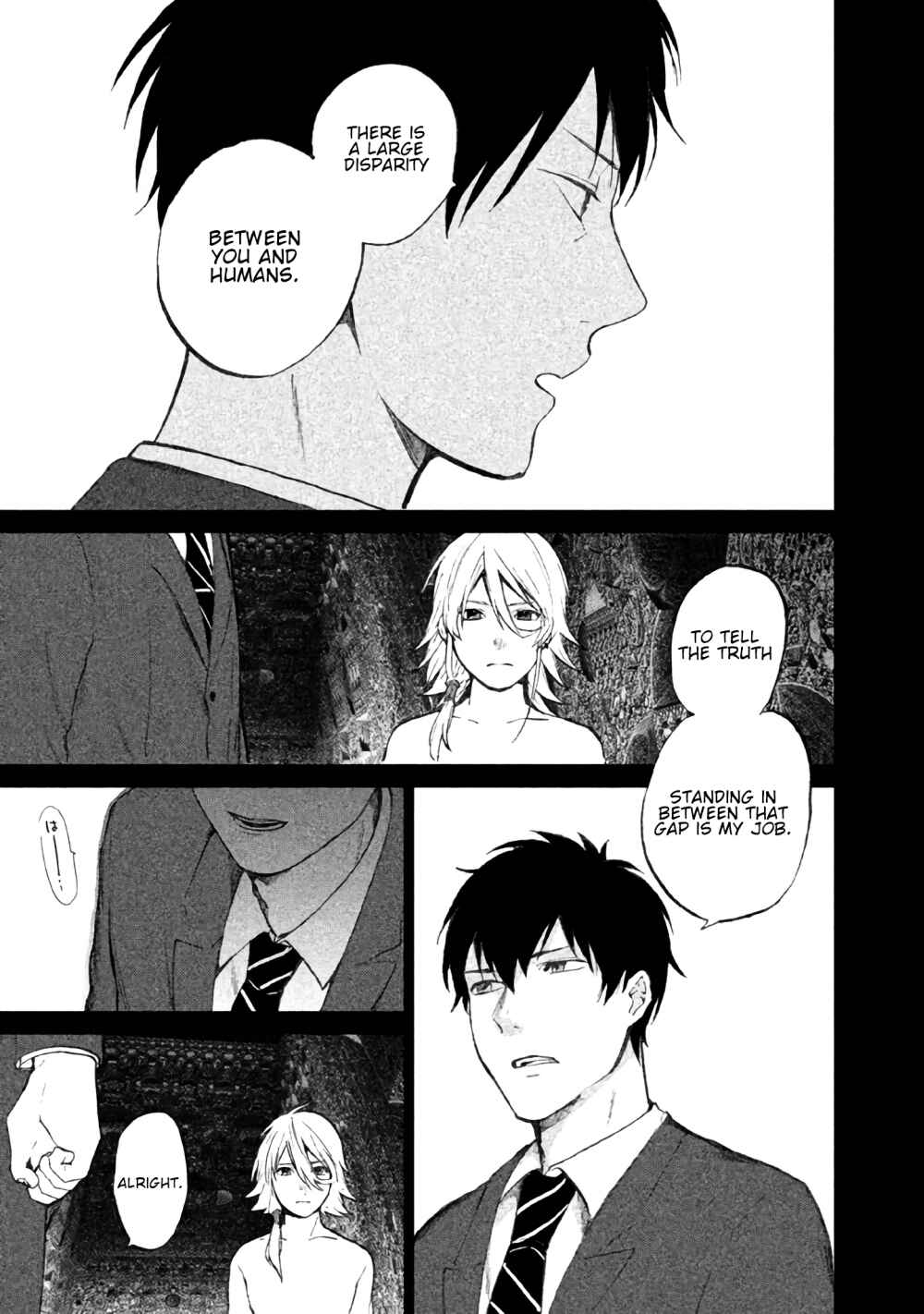Page 14 Chapter 2 KADO: The Right Answer