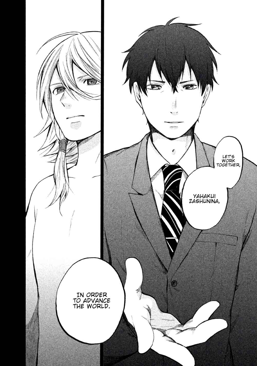 Page 15 Chapter 2 KADO: The Right Answer