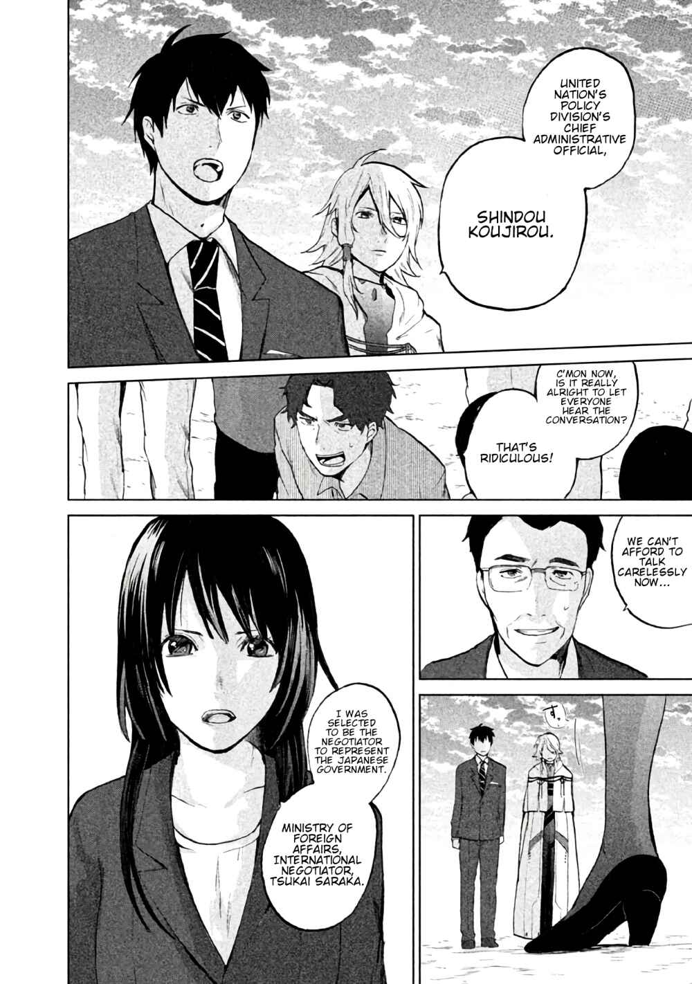 Page 21 Chapter 2 KADO: The Right Answer