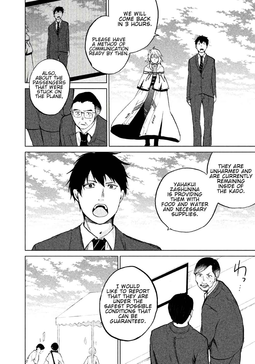 Page 3 Chapter 2 KADO: The Right Answer