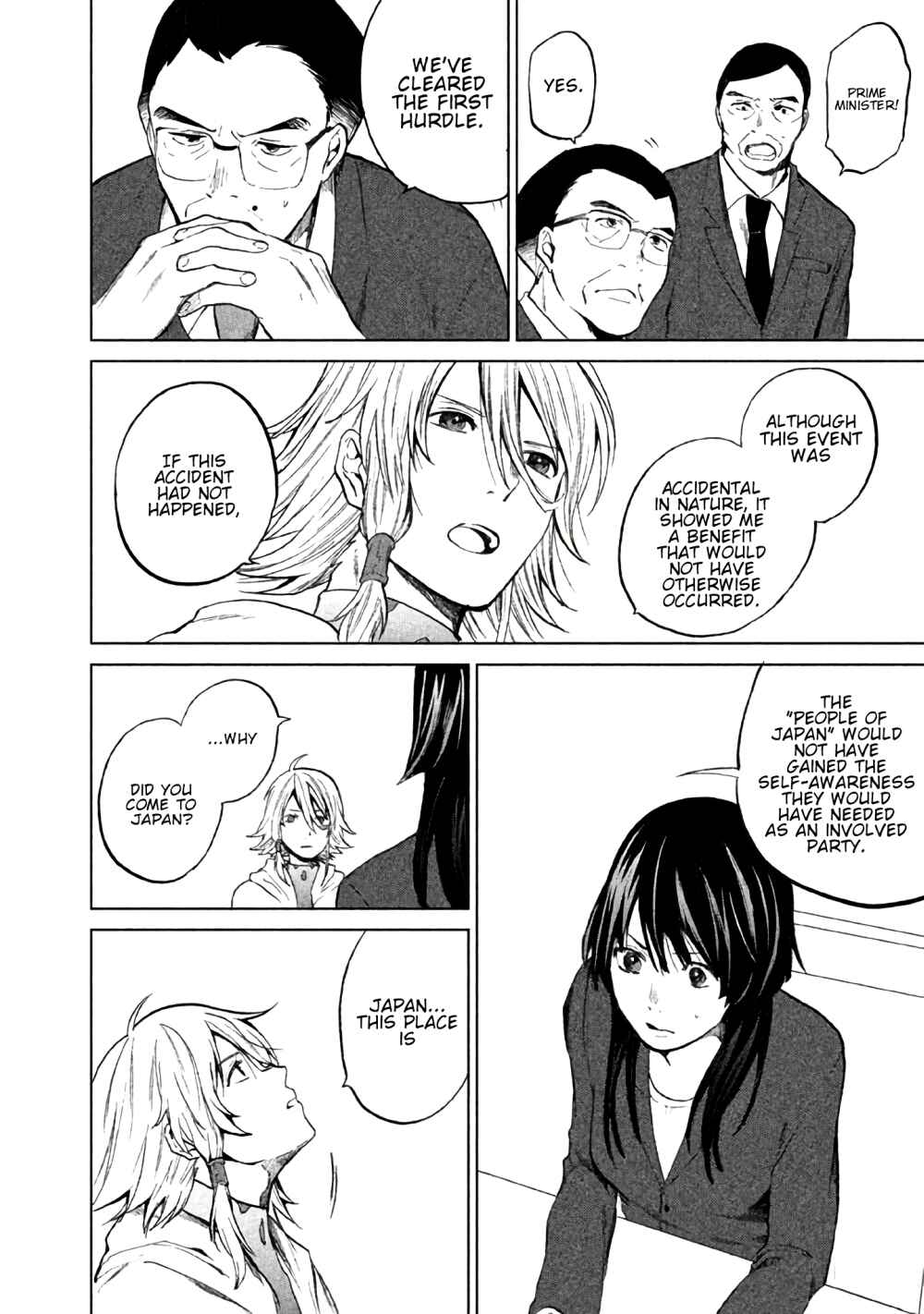 Page 33 Chapter 2 KADO: The Right Answer