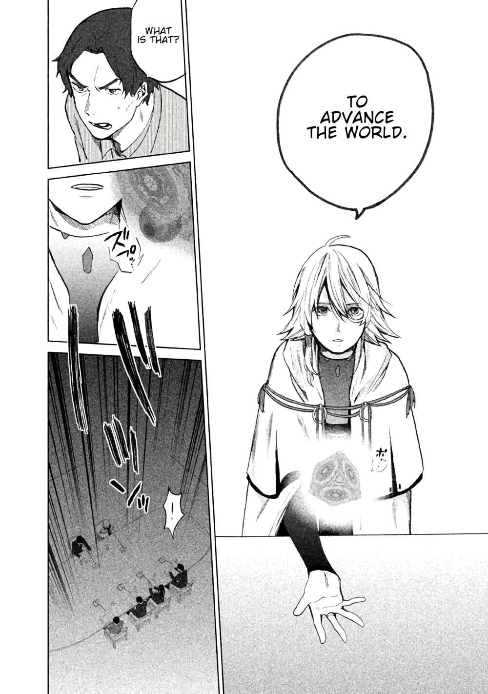 Page 37 Chapter 2 KADO: The Right Answer