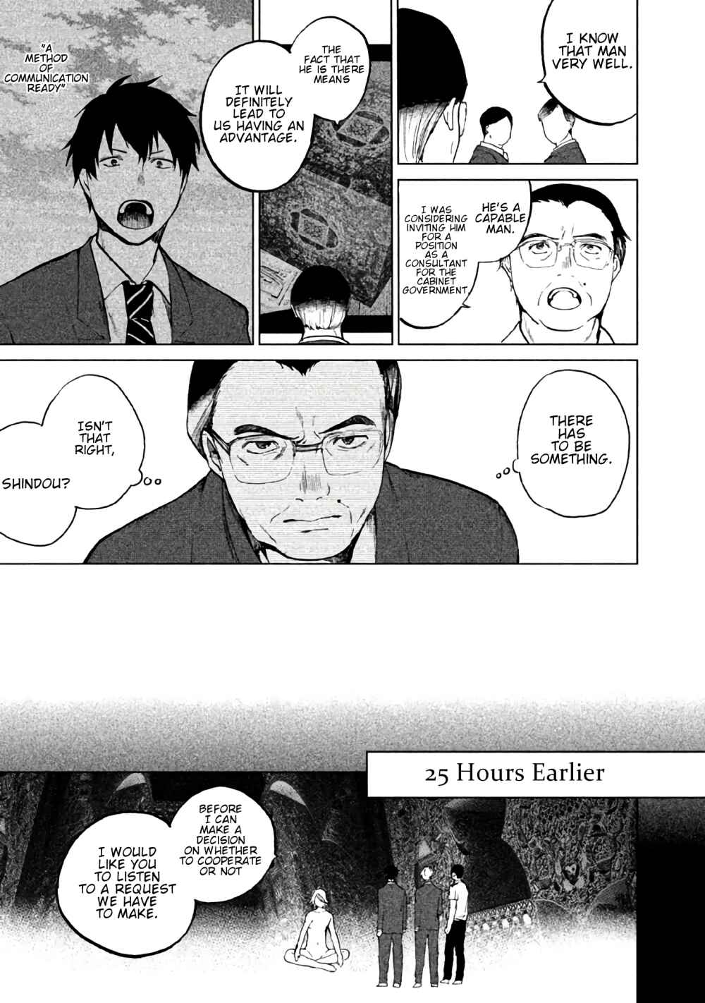 Page 6 Chapter 2 KADO: The Right Answer