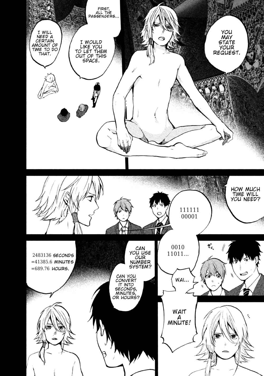 Page 7 Chapter 2 KADO: The Right Answer