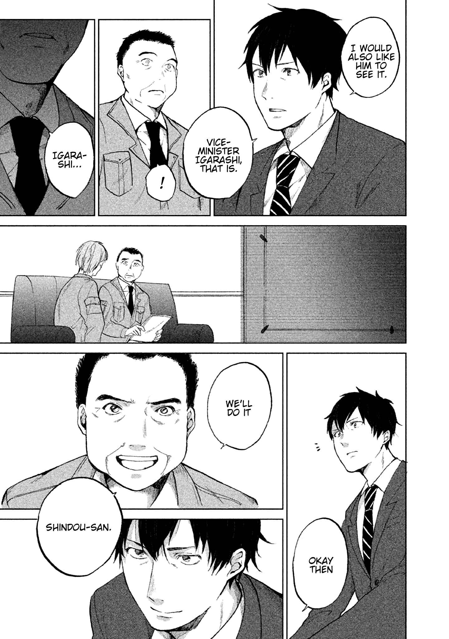 Page 18 Chapter 4.5 KADO: The Right Answer