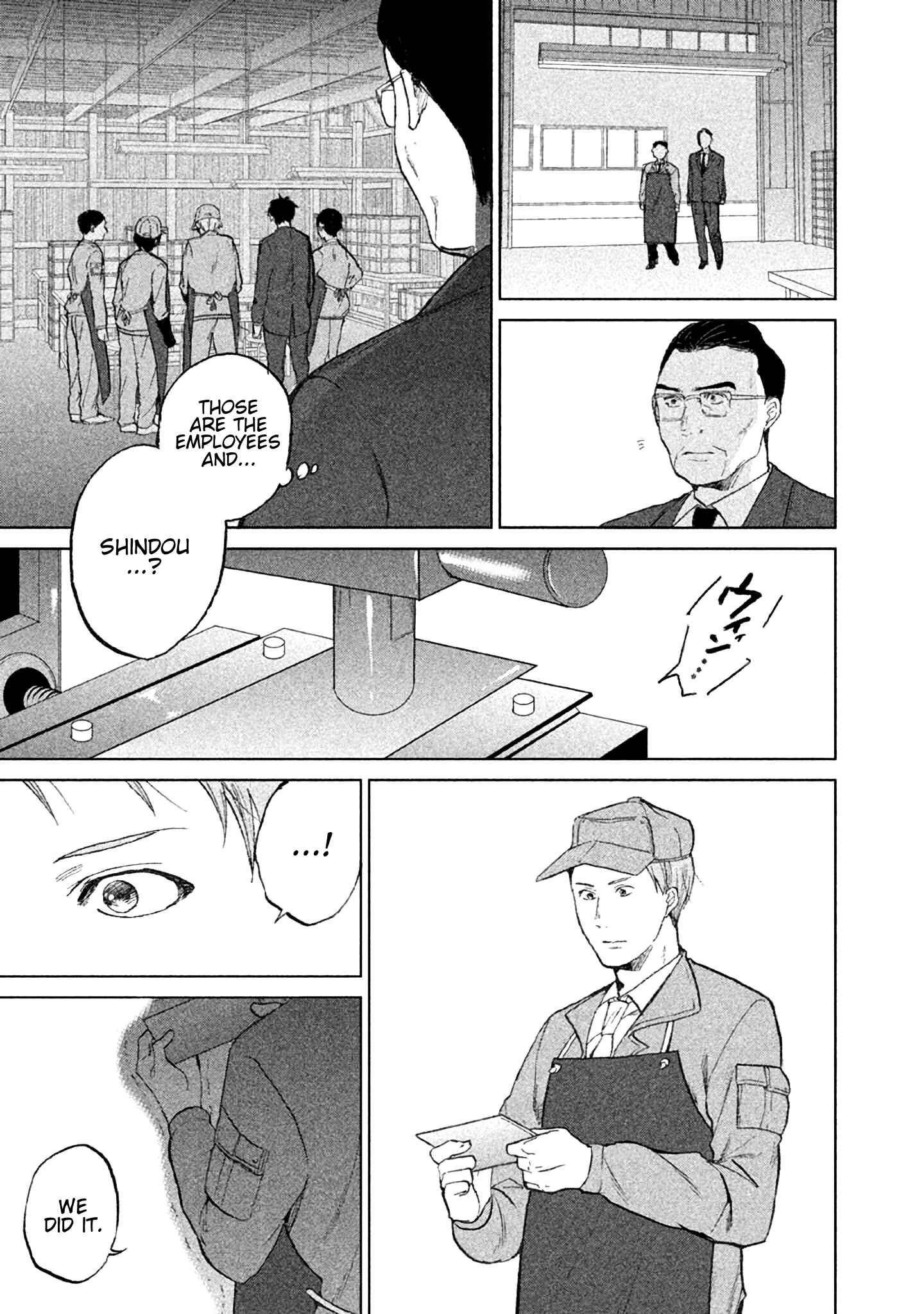 Page 24 Chapter 4.5 KADO: The Right Answer