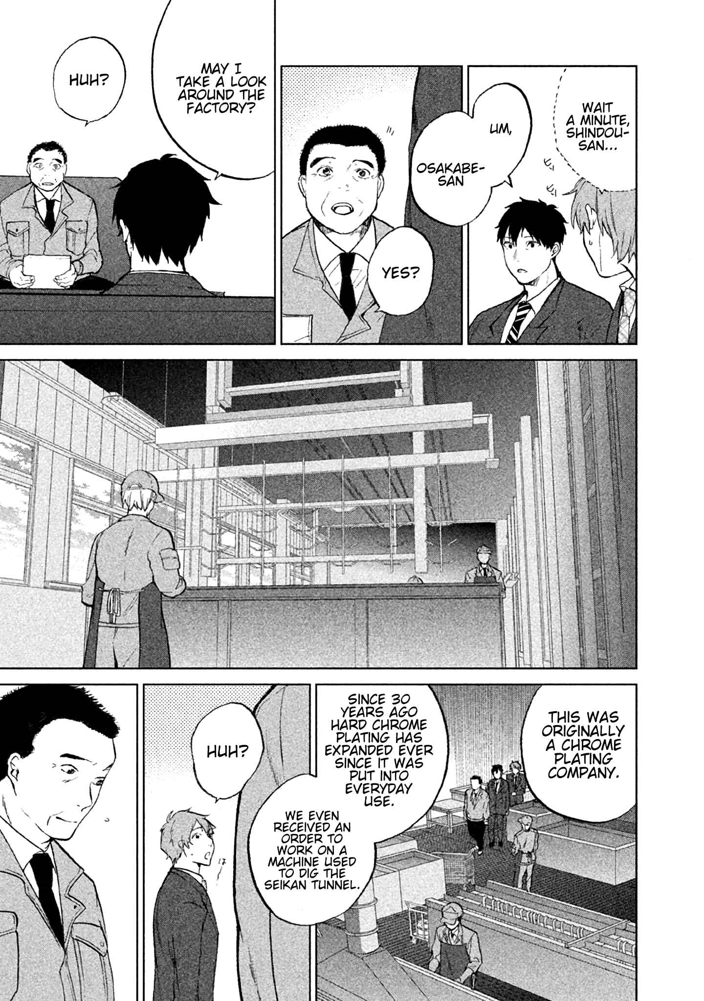 Page 4 Chapter 4.5 KADO: The Right Answer