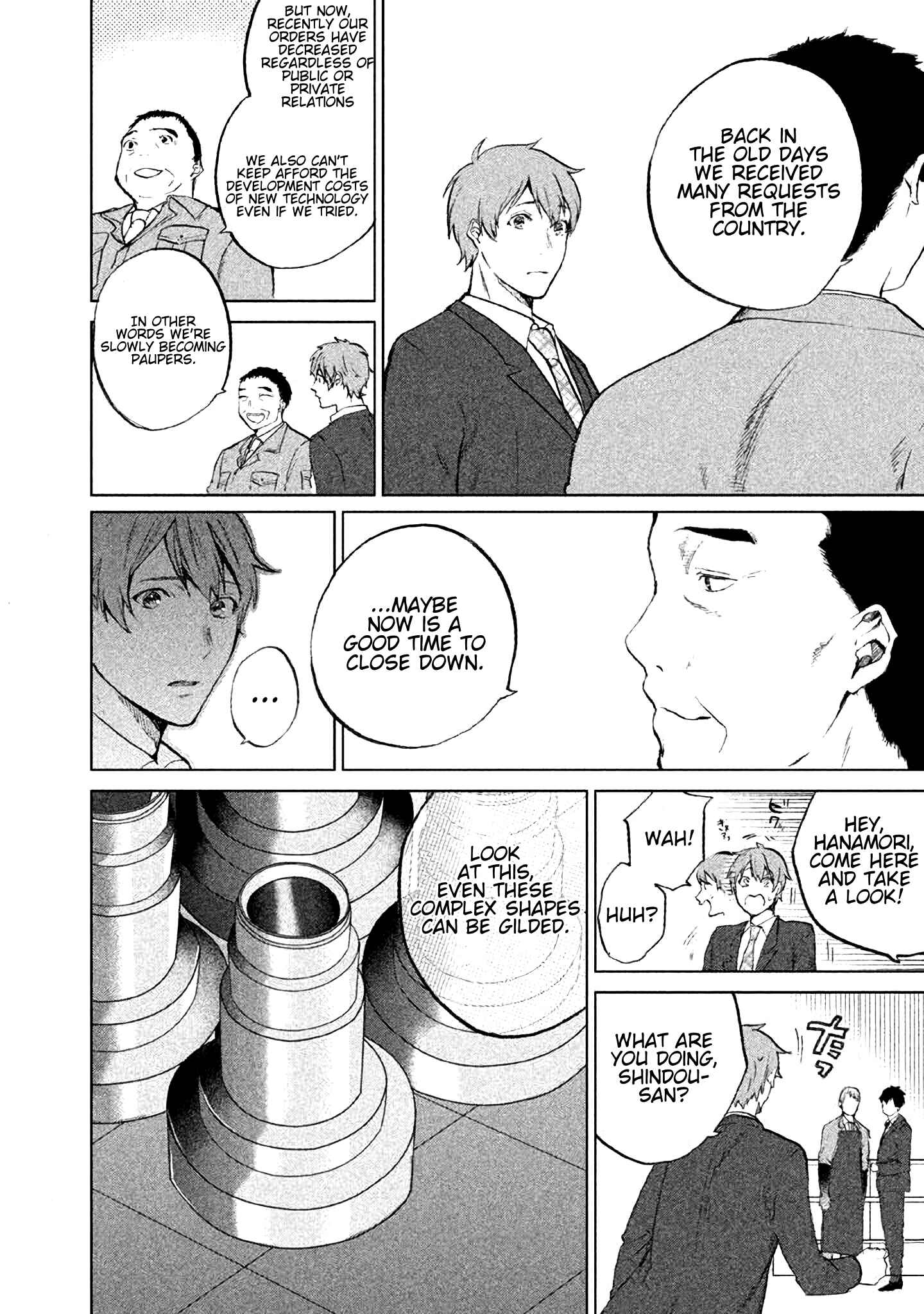 Page 5 Chapter 4.5 KADO: The Right Answer