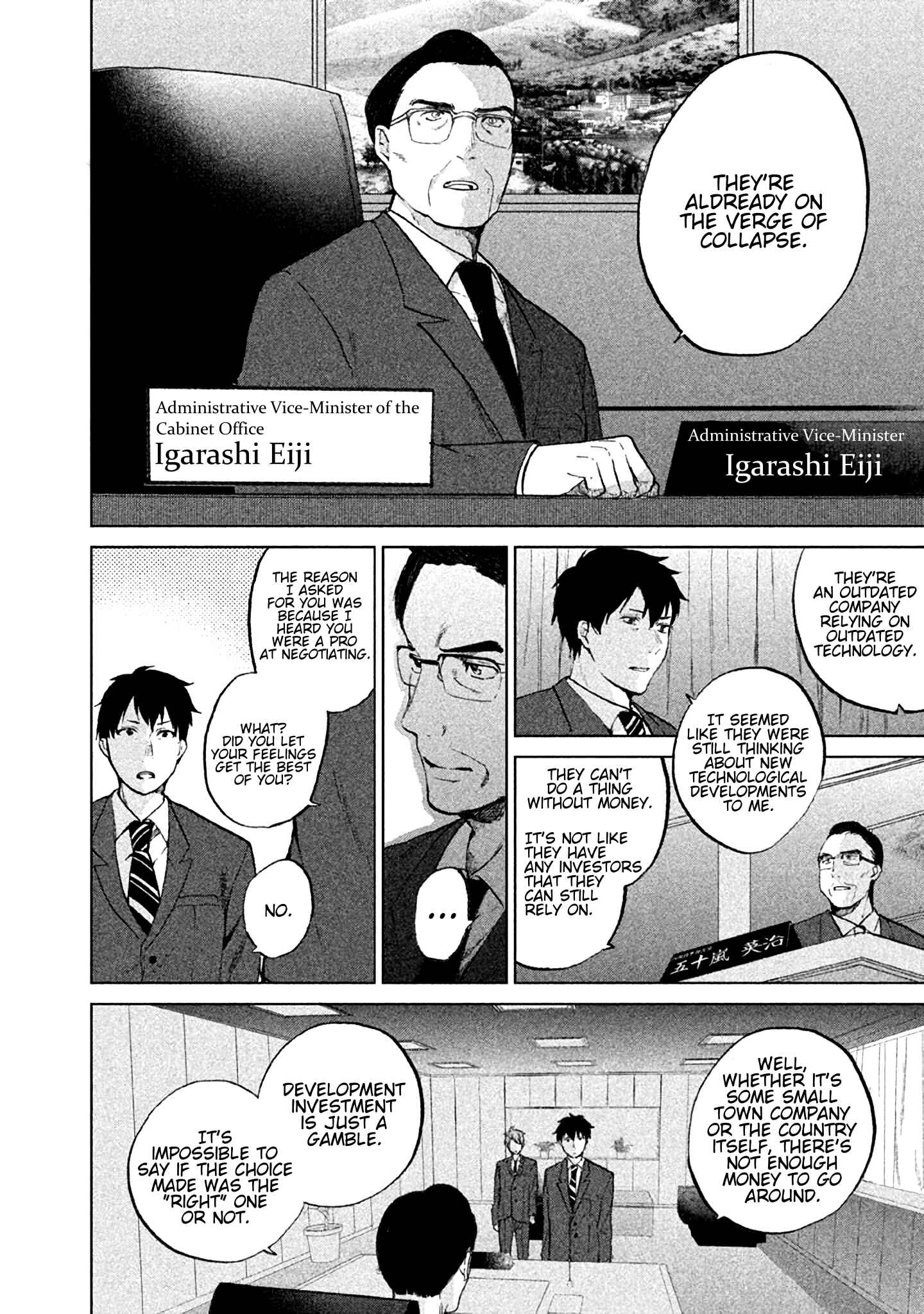 Page 7 Chapter 4.5 KADO: The Right Answer