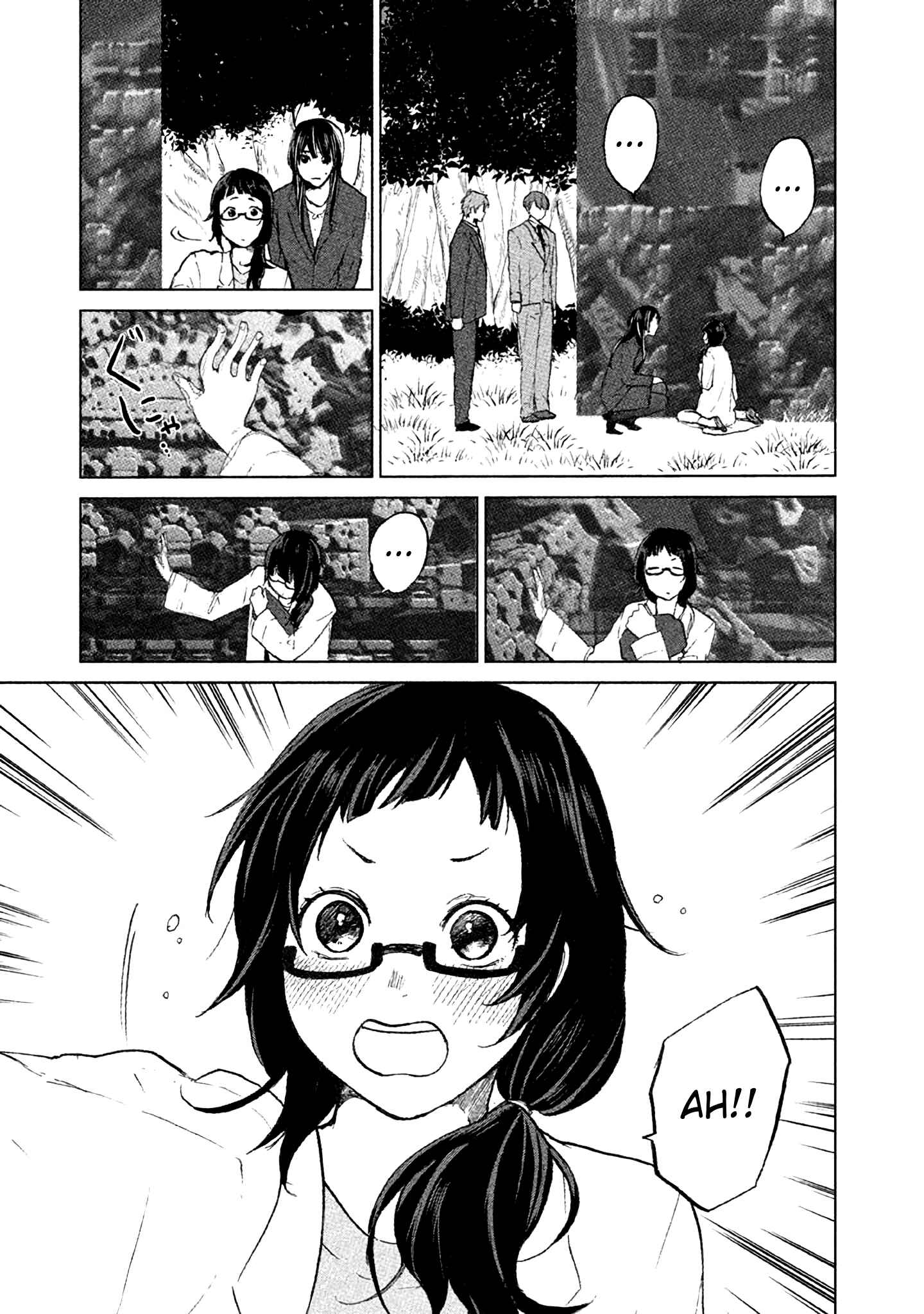 Page 13 Chapter 4 KADO: The Right Answer