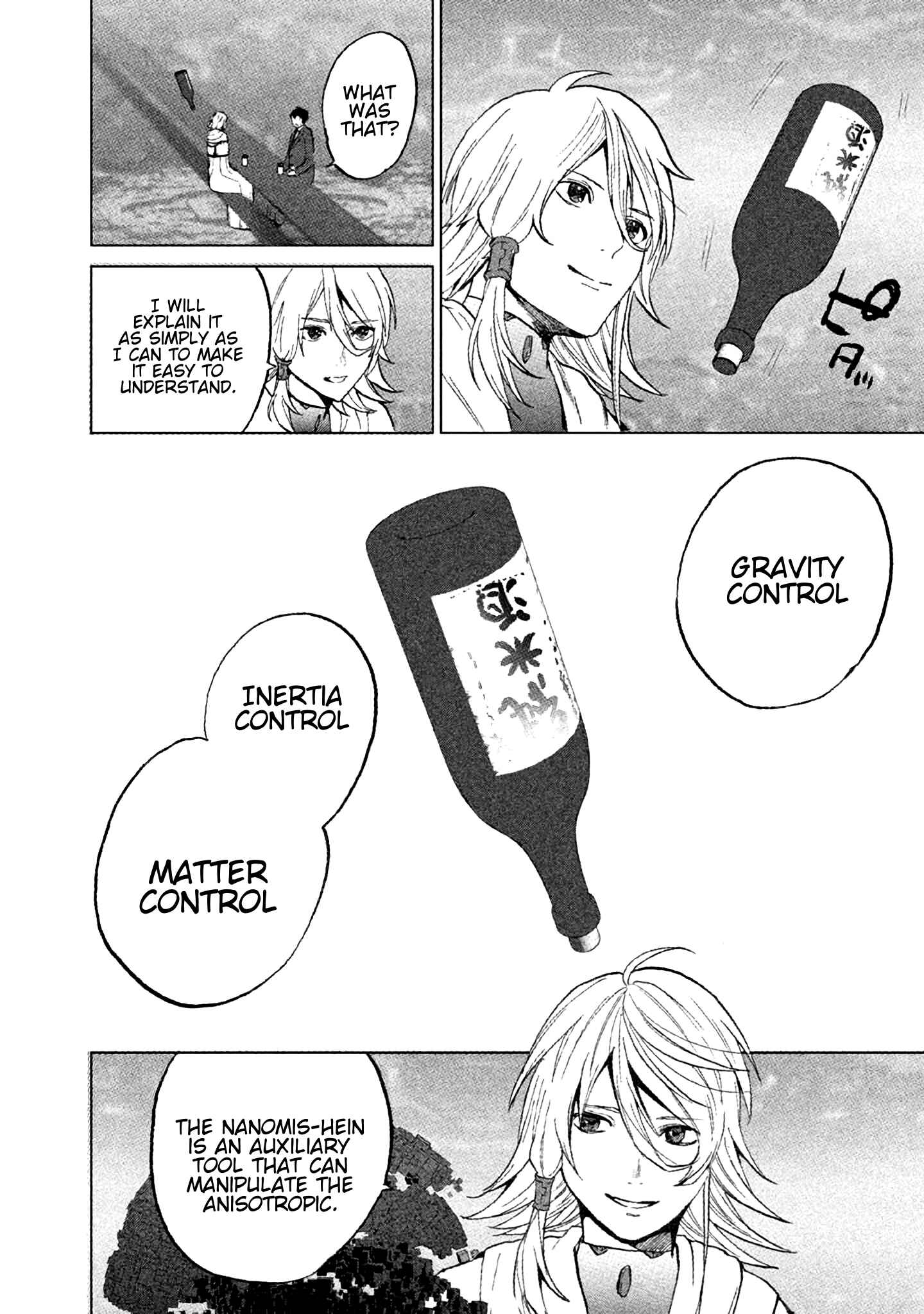 Page 21 Chapter 4 KADO: The Right Answer
