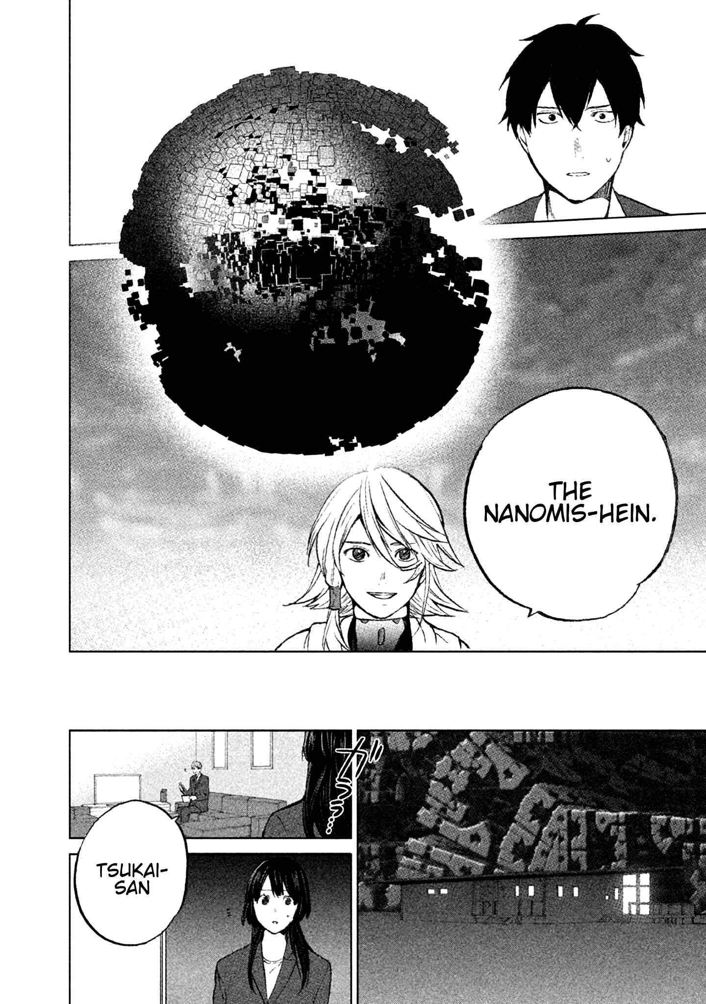 Page 8 Chapter 4 KADO: The Right Answer