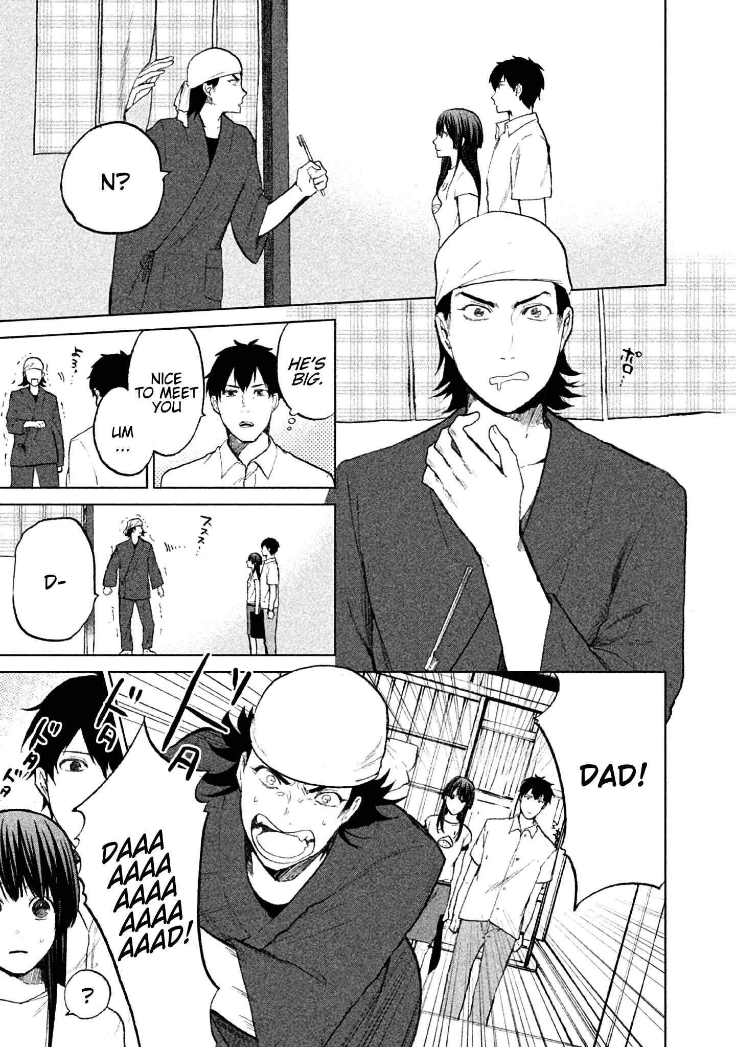 Page 12 Chapter 3 KADO: The Right Answer