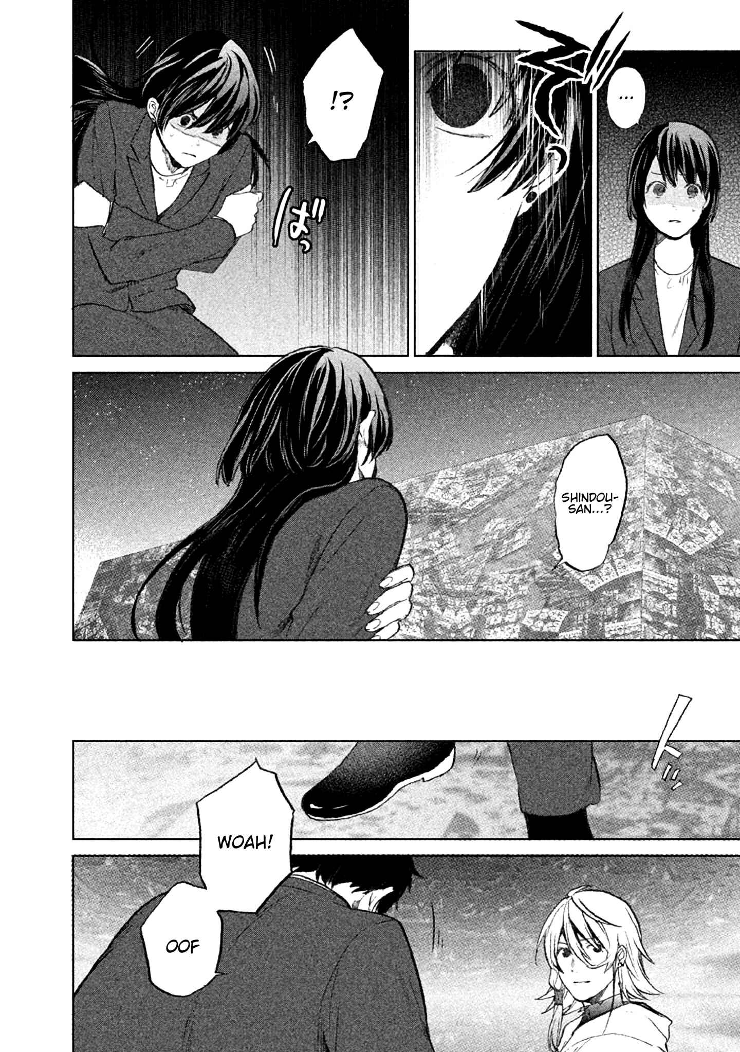 Page 52 Chapter 3 KADO: The Right Answer