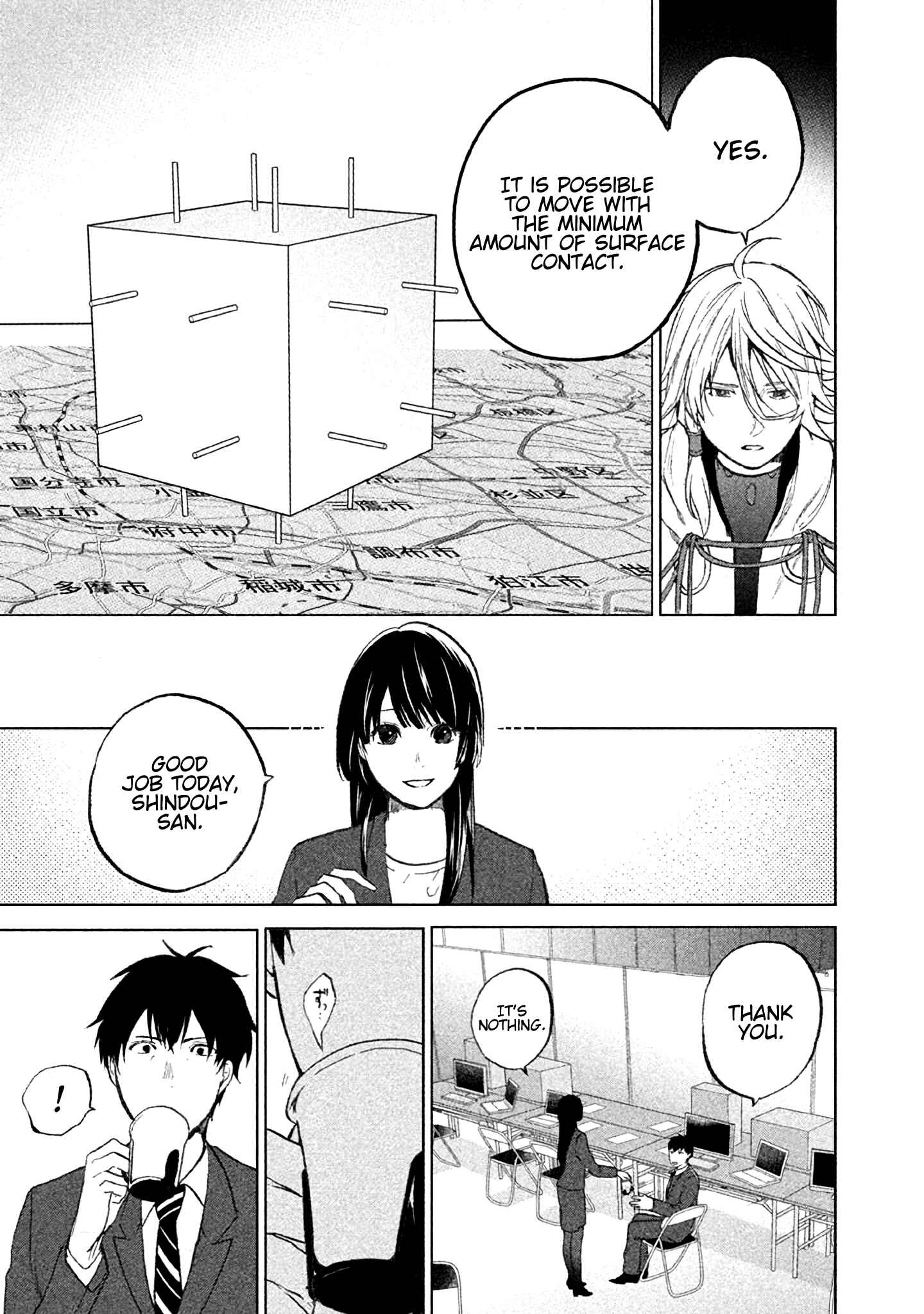 Page 22 Chapter 1 KADO: The Right Answer