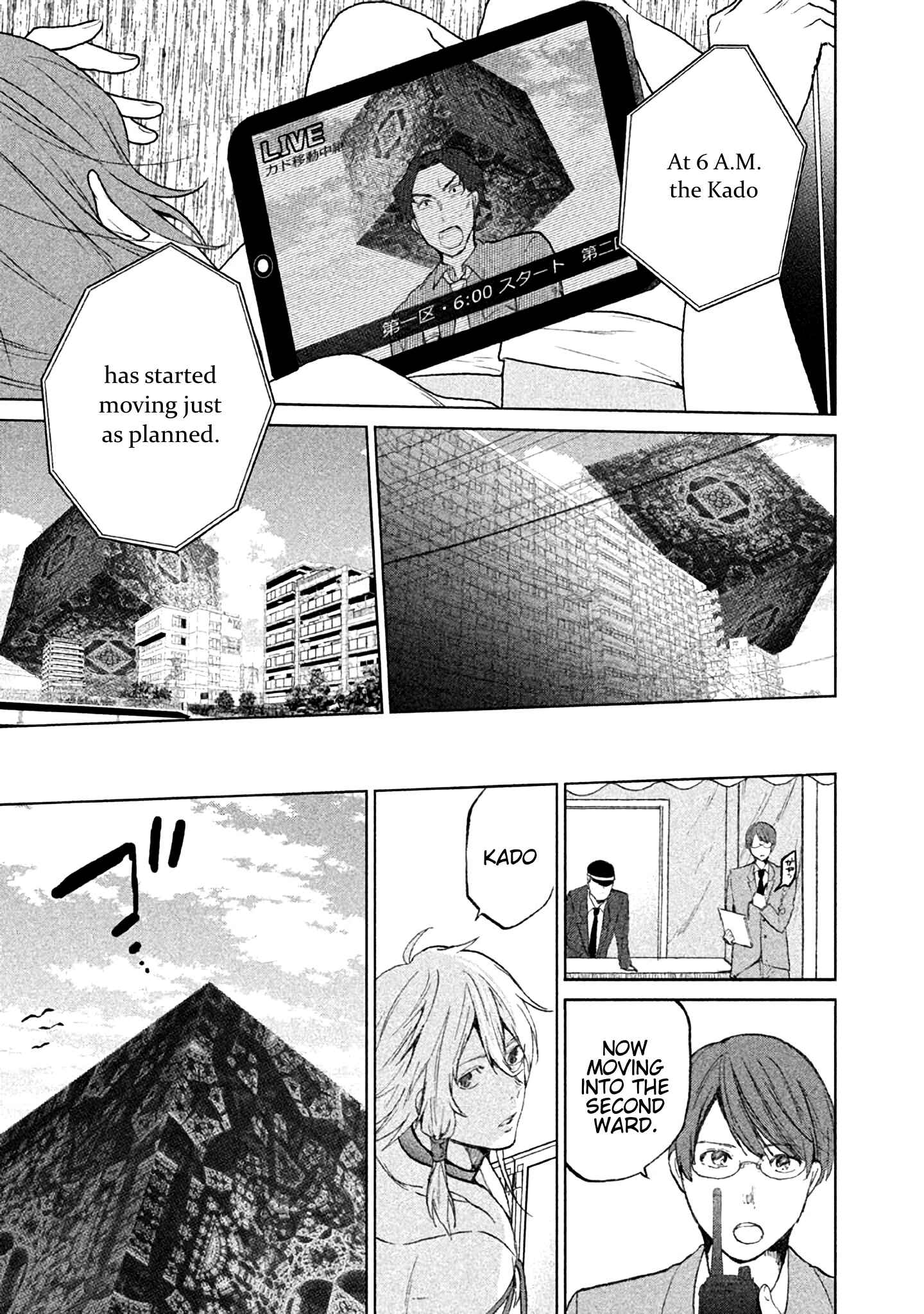 Page 46 Chapter 1 KADO: The Right Answer