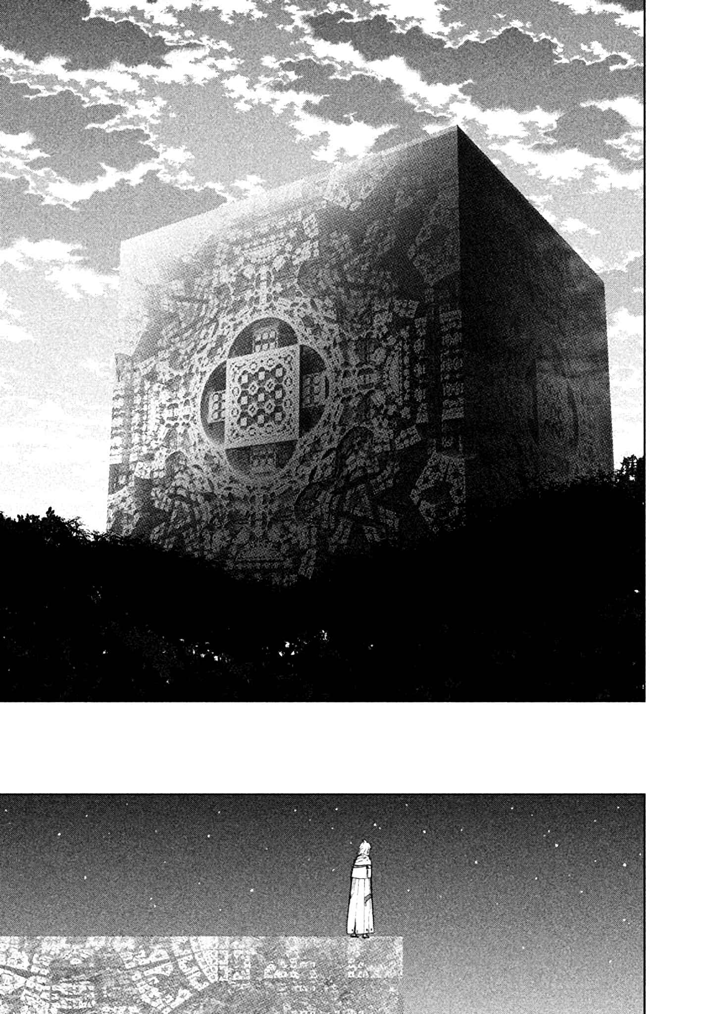 Page 52 Chapter 1 KADO: The Right Answer