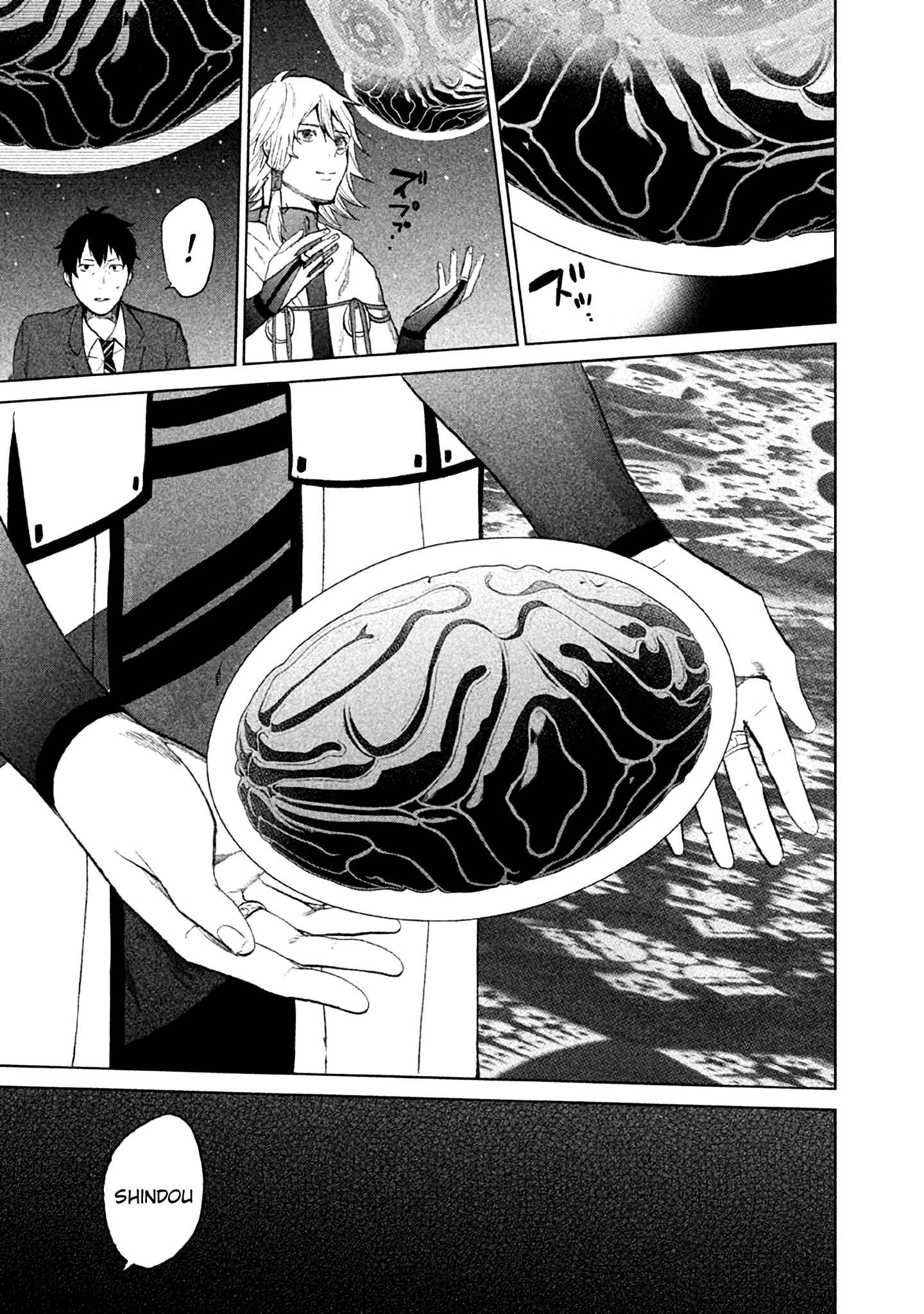 Page 62 Chapter 1 KADO: The Right Answer
