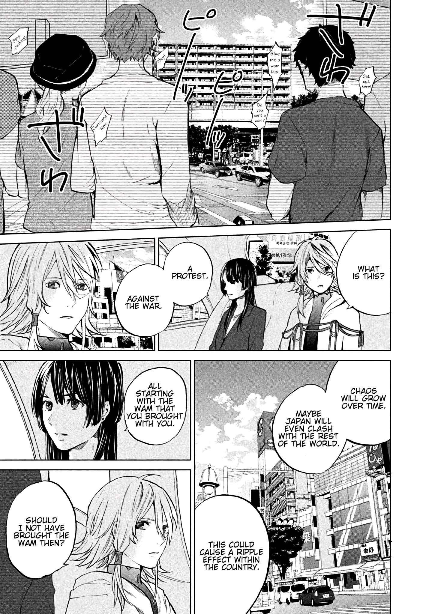 Page 12 Chapter 4 KADO: The Right Answer