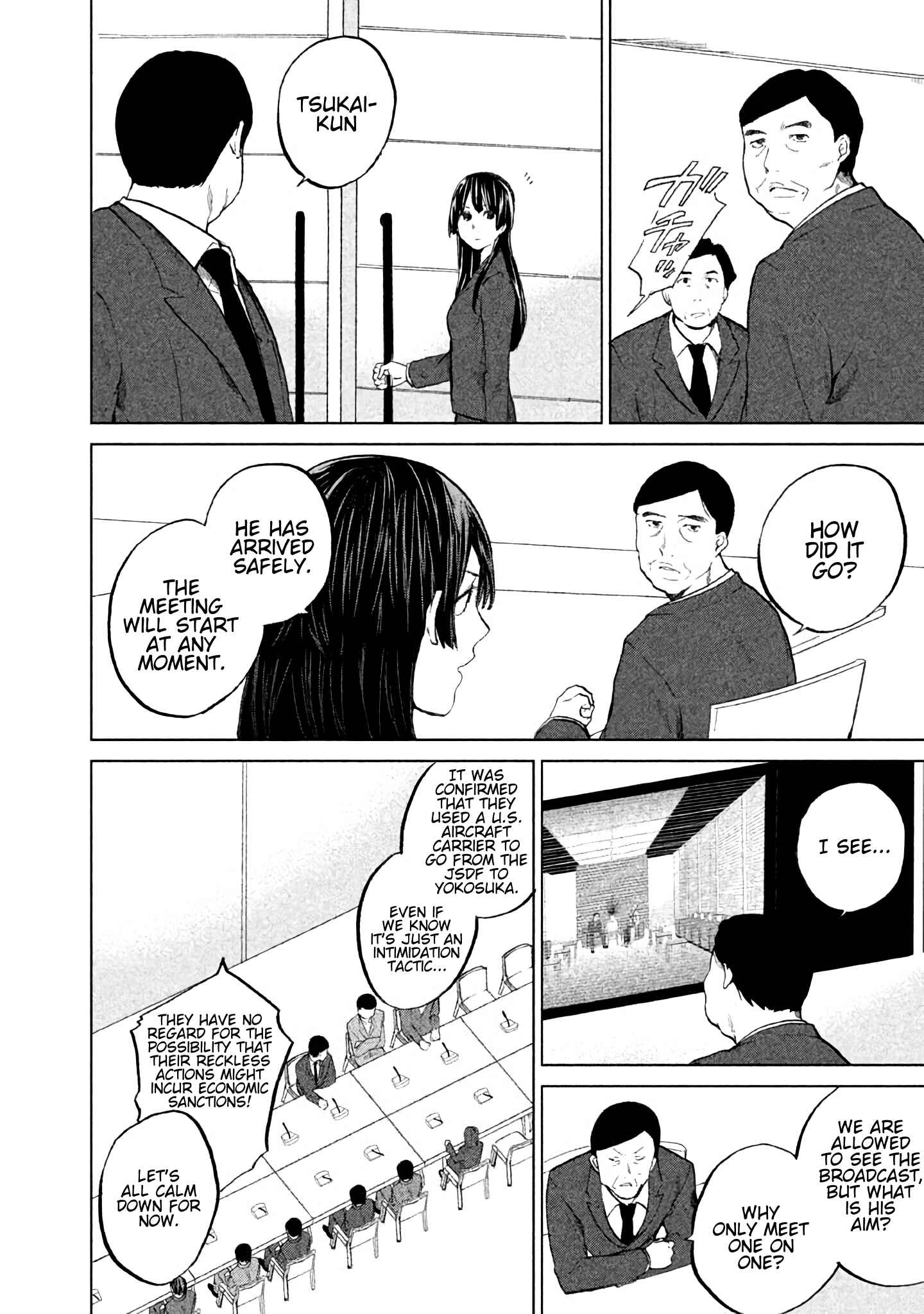 Page 15 Chapter 4 KADO: The Right Answer