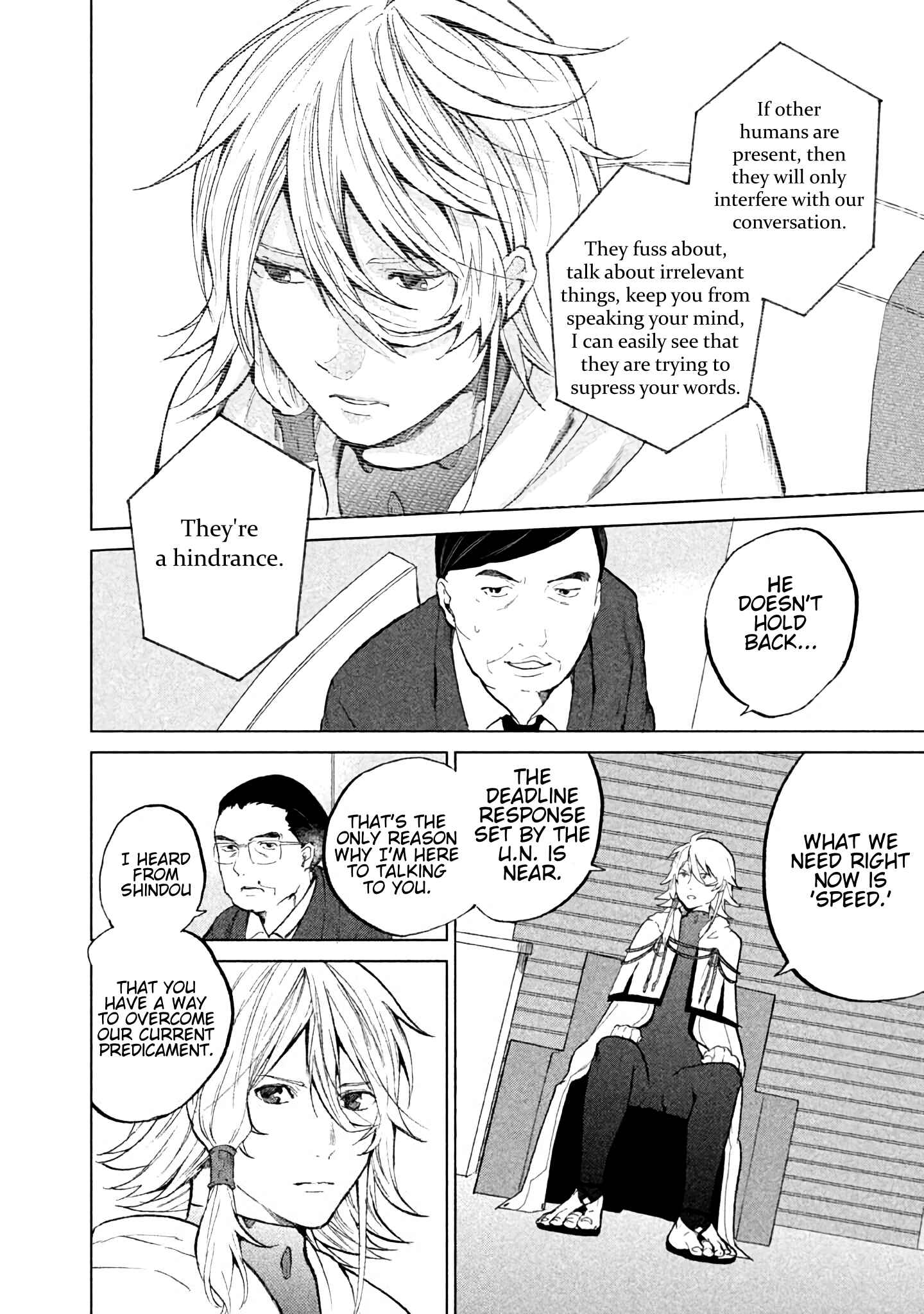 Page 17 Chapter 4 KADO: The Right Answer