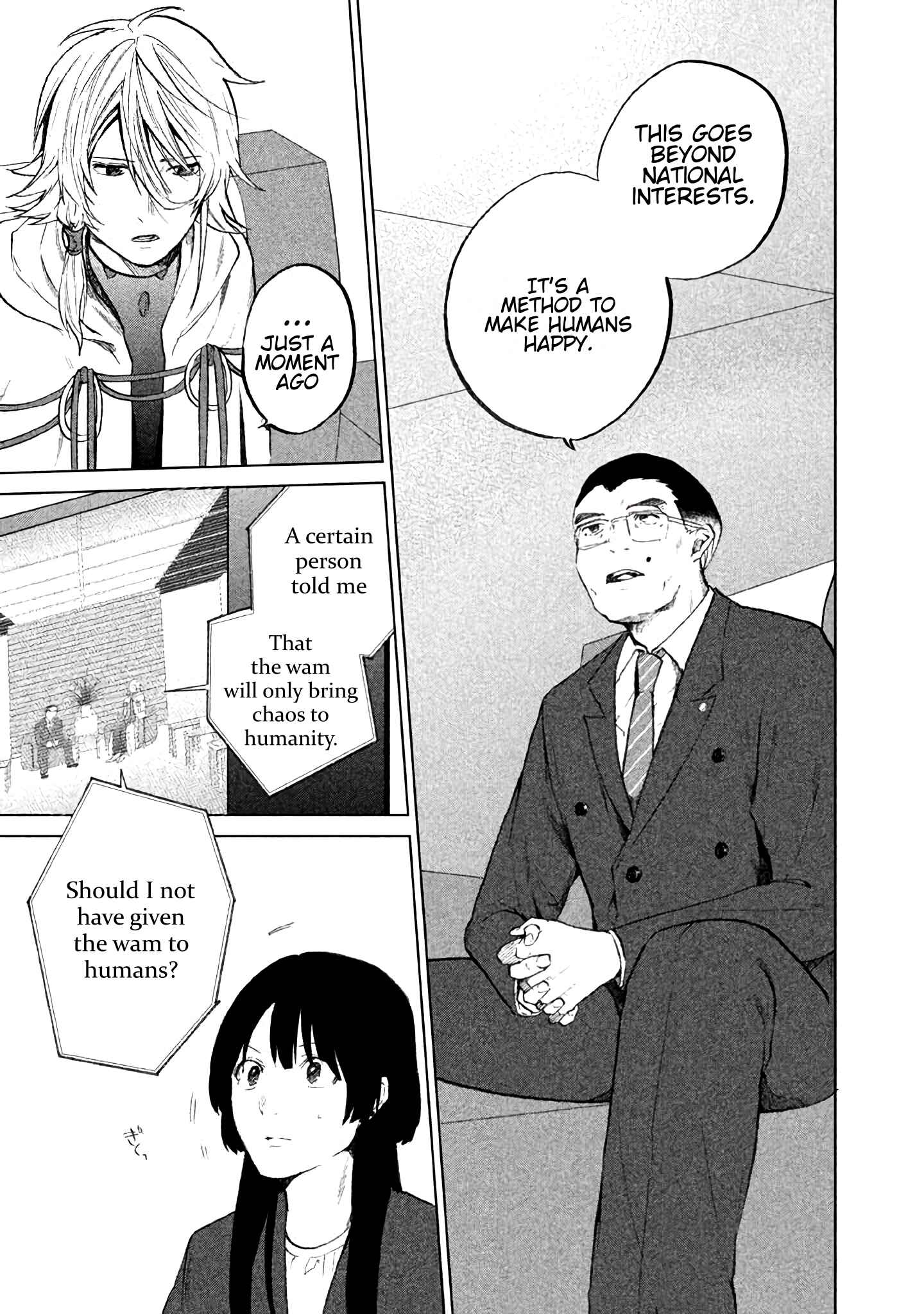 Page 20 Chapter 4 KADO: The Right Answer