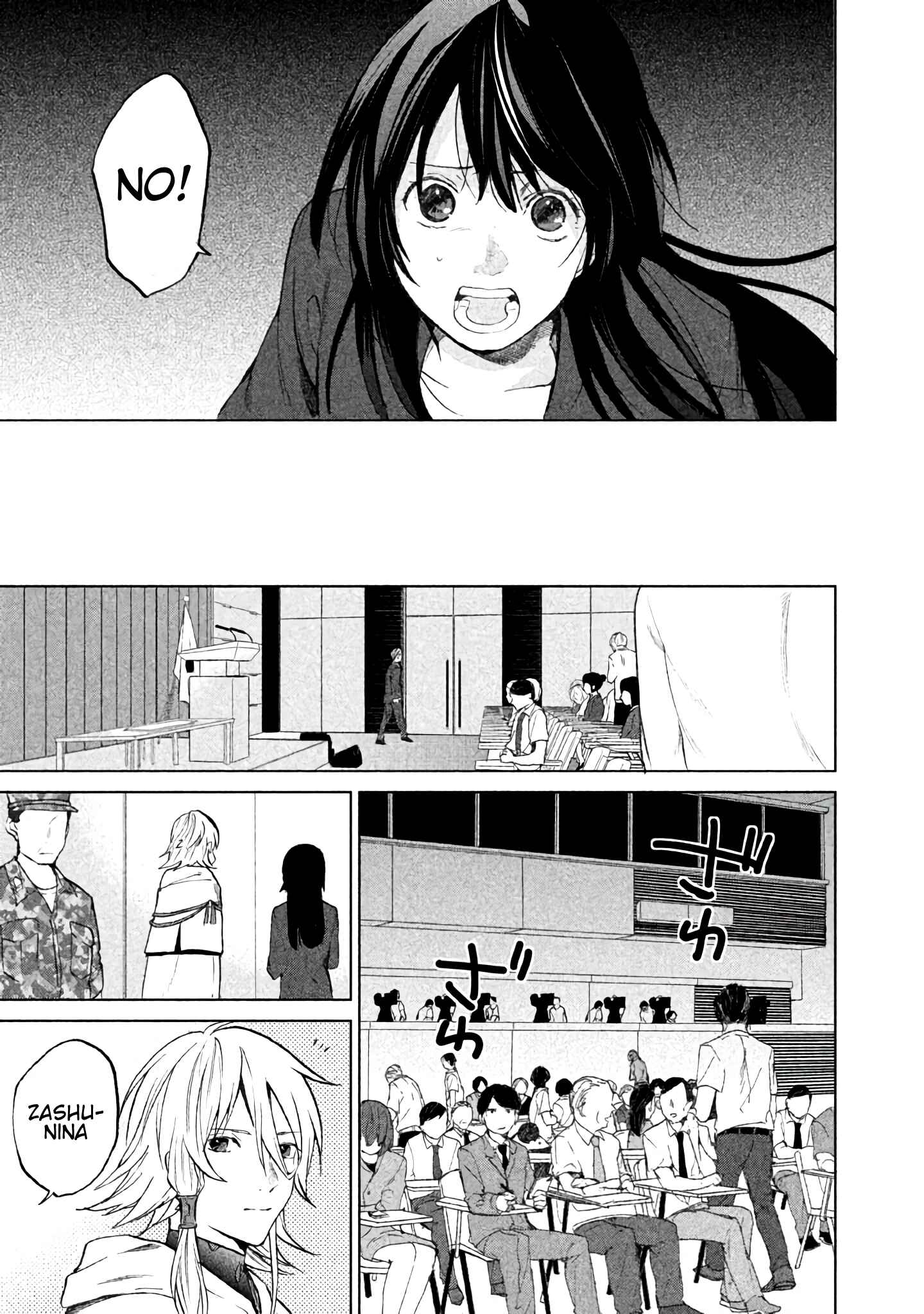 Page 24 Chapter 4 KADO: The Right Answer