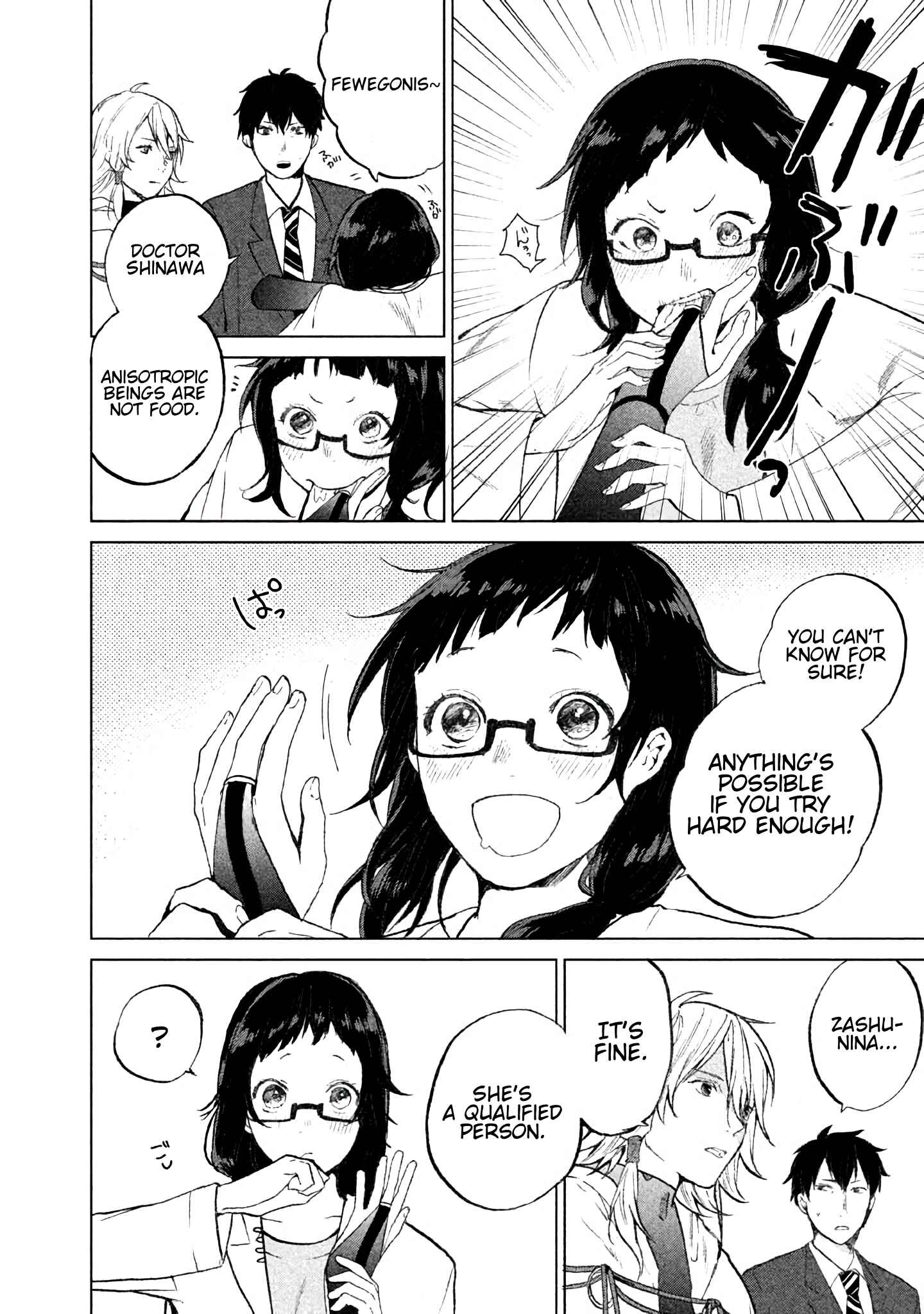 Page 7 Chapter 4 KADO: The Right Answer