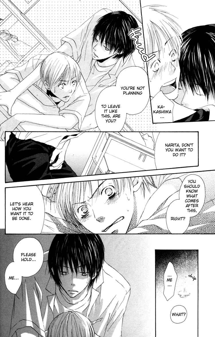 Page 7 Chapter 6 But I Love You For All That