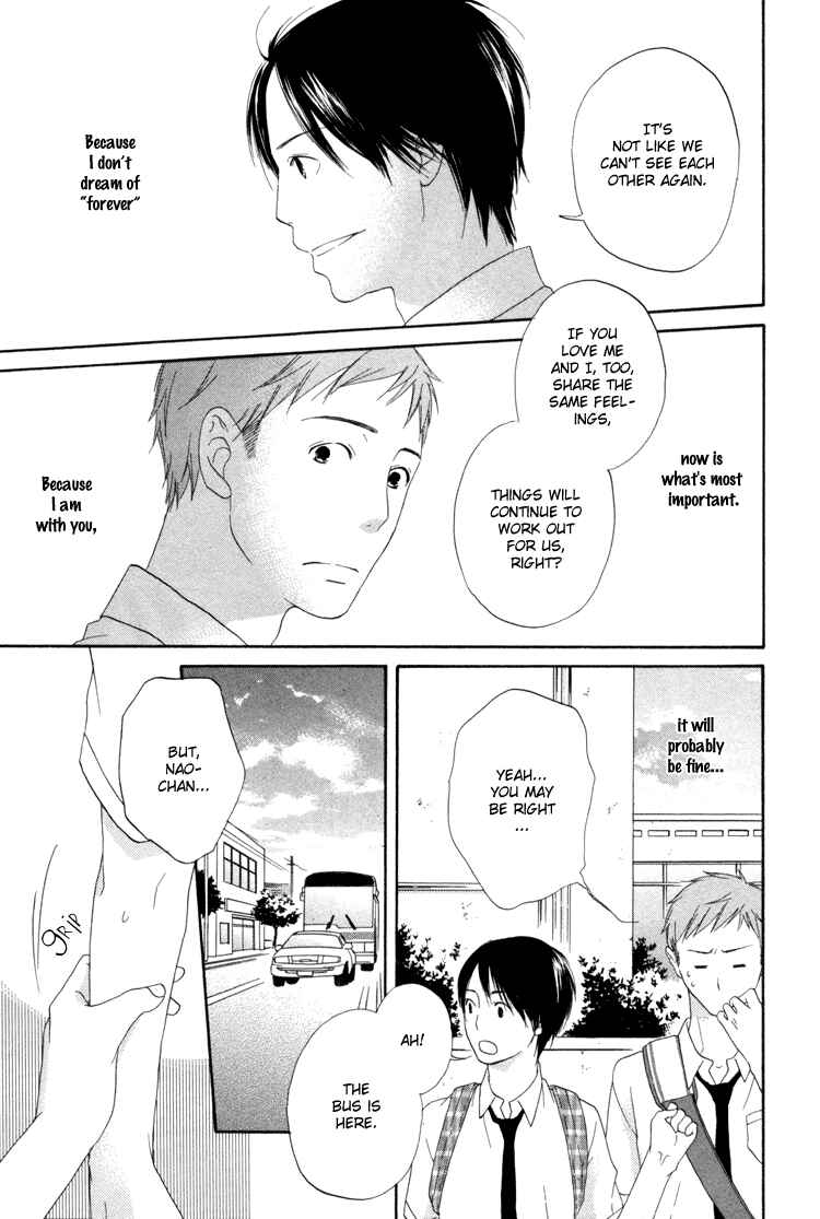 Page 11 Chapter 3 But I Love You For All That