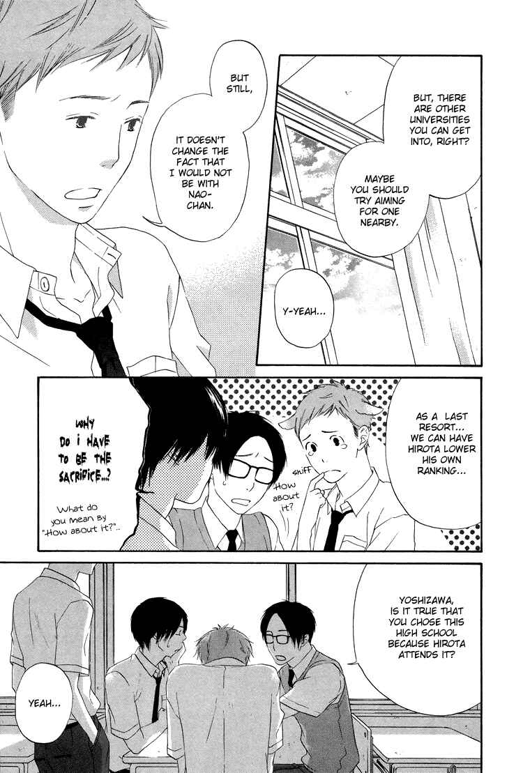 Page 5 Chapter 3 But I Love You For All That