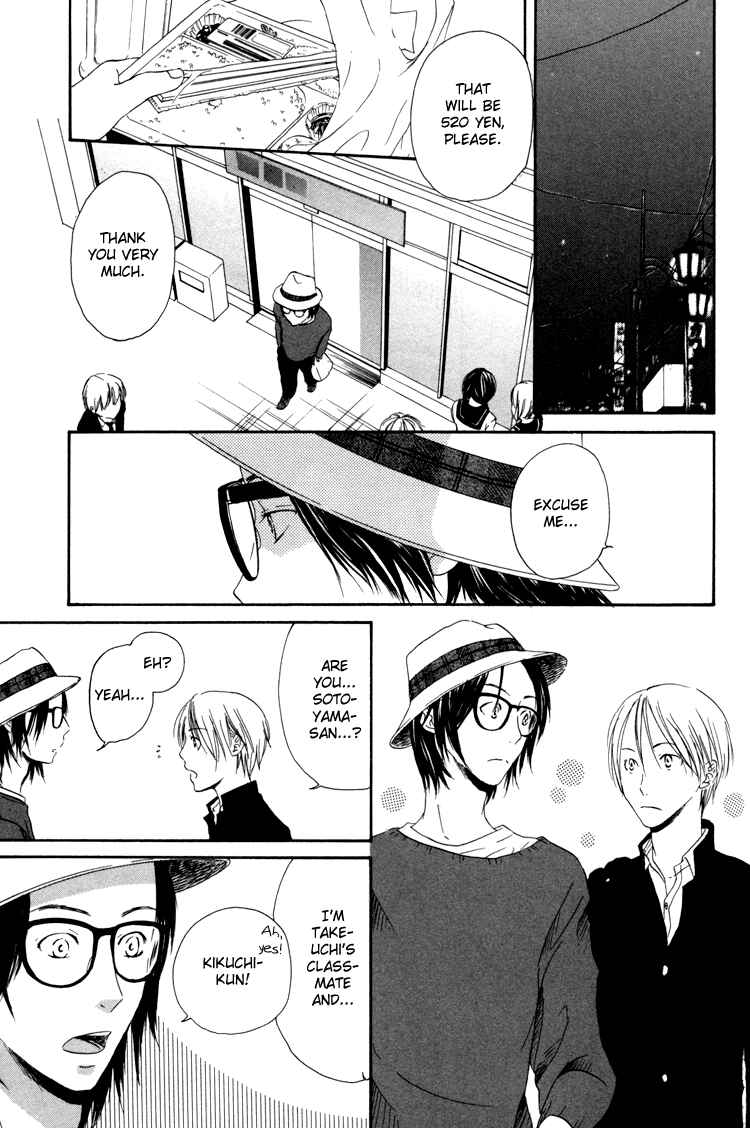 Page 14 Chapter 4 But I Love You For All That